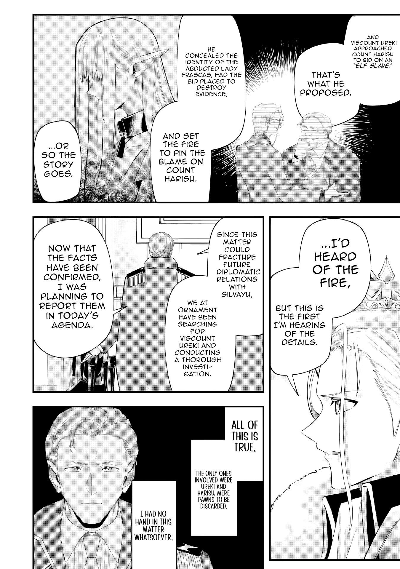 Read The Optimal Solution to Eventually Becoming the Mastermind chapter 11 image 12 on Lezhin