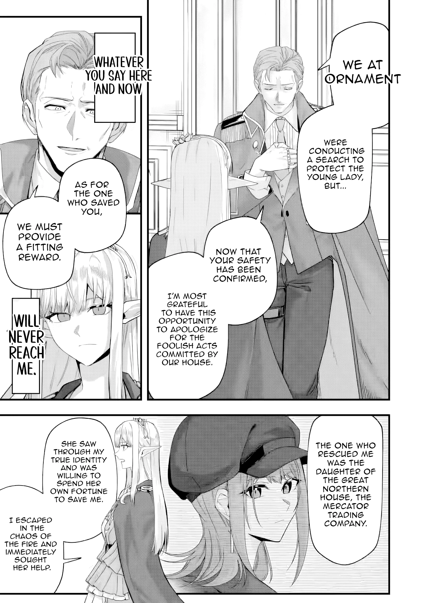 Read The Optimal Solution to Eventually Becoming the Mastermind chapter 11 image 13 on Lezhin
