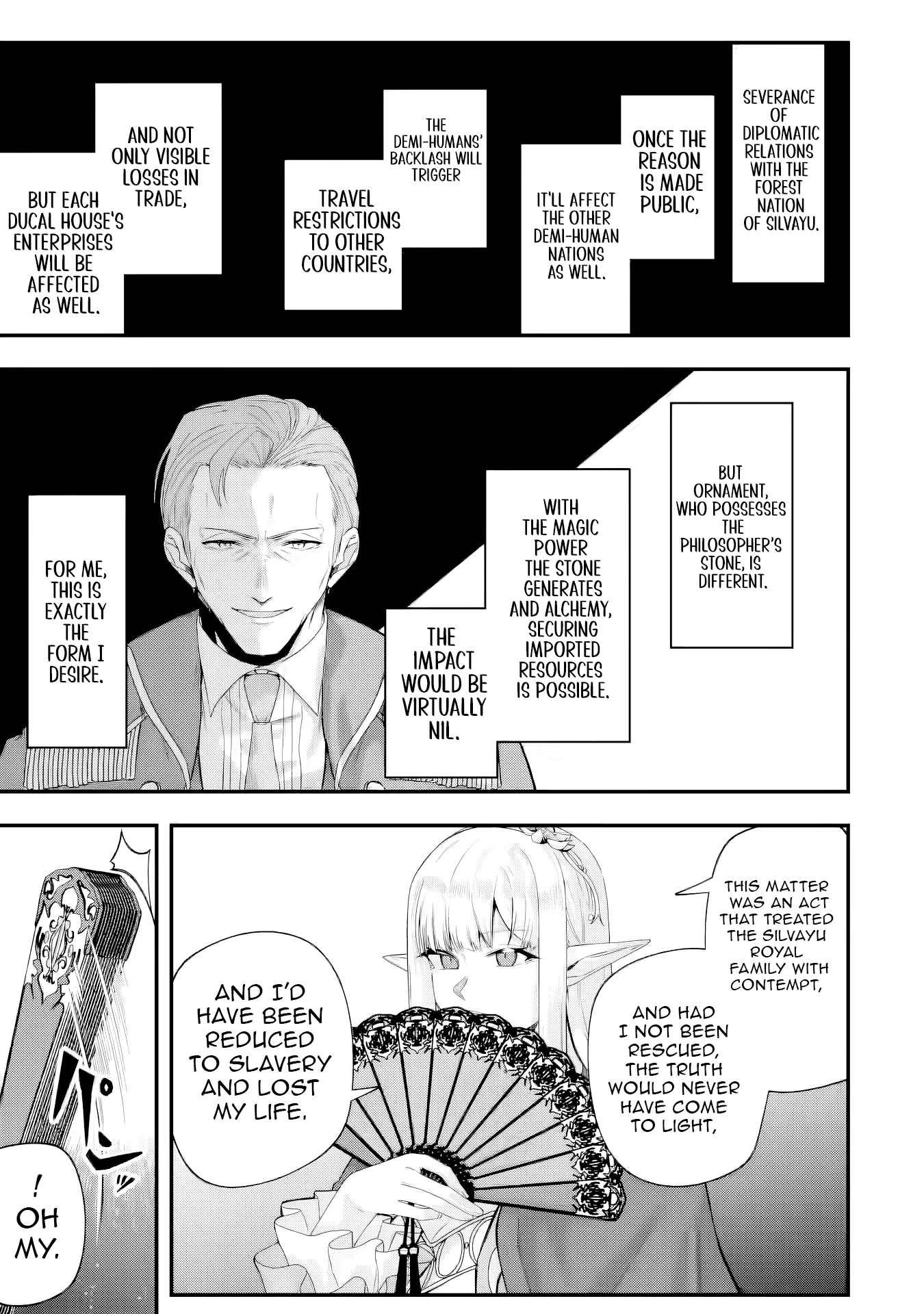 Read The Optimal Solution to Eventually Becoming the Mastermind chapter 11 image 15 on Lezhin