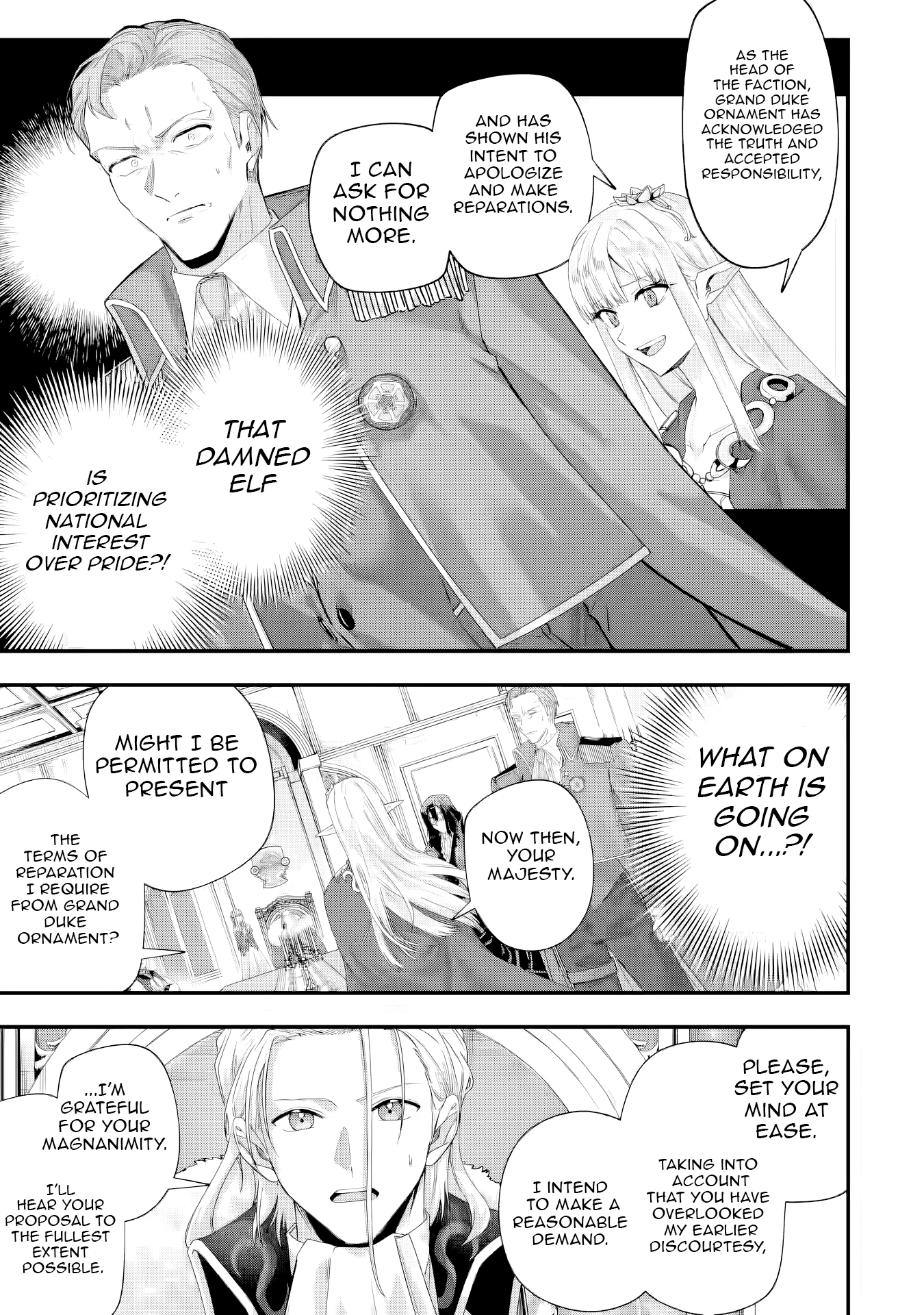 Read The Optimal Solution to Eventually Becoming the Mastermind chapter 11 image 17 on Lezhin