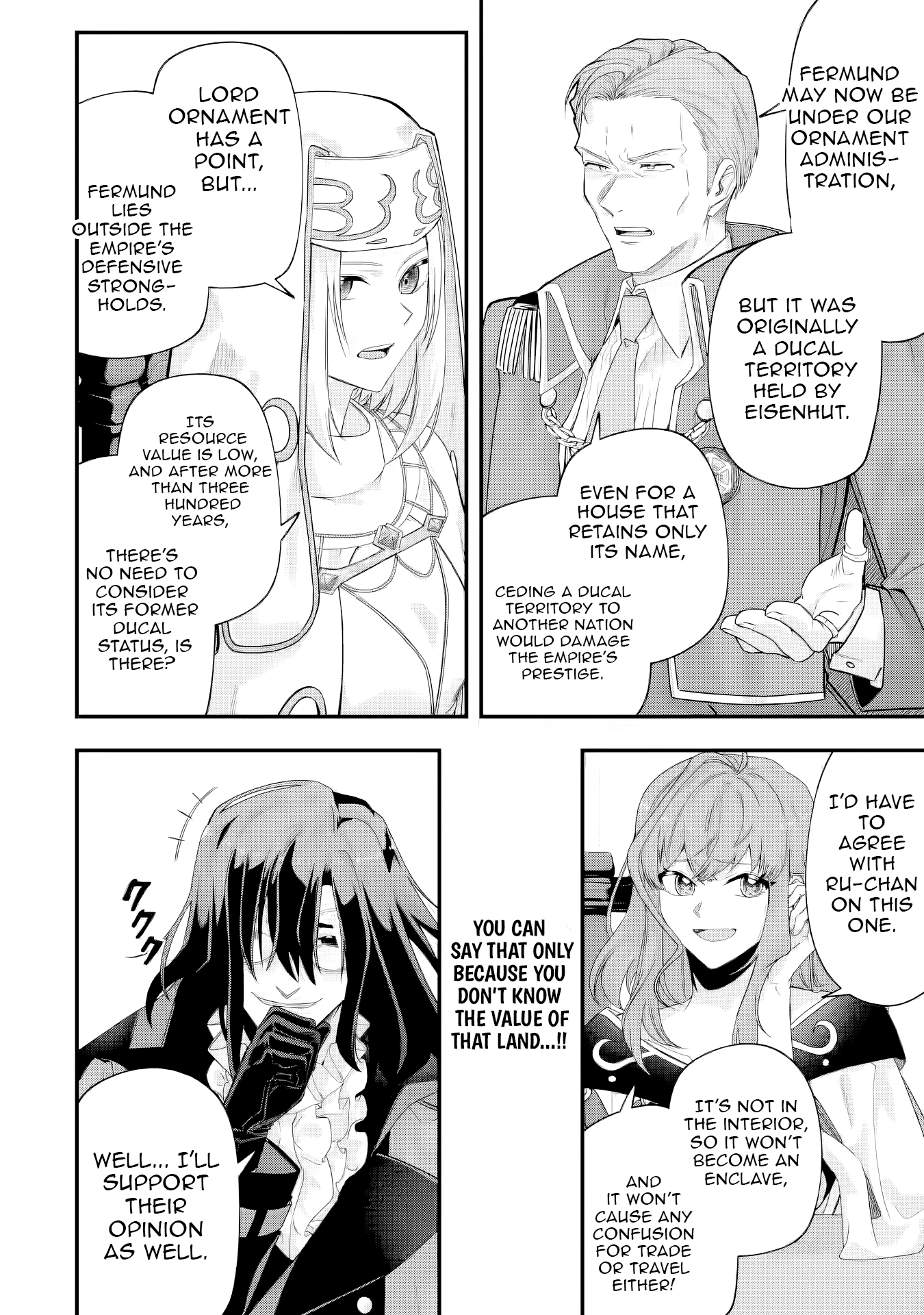 Read The Optimal Solution to Eventually Becoming the Mastermind chapter 11 image 20 on Lezhin