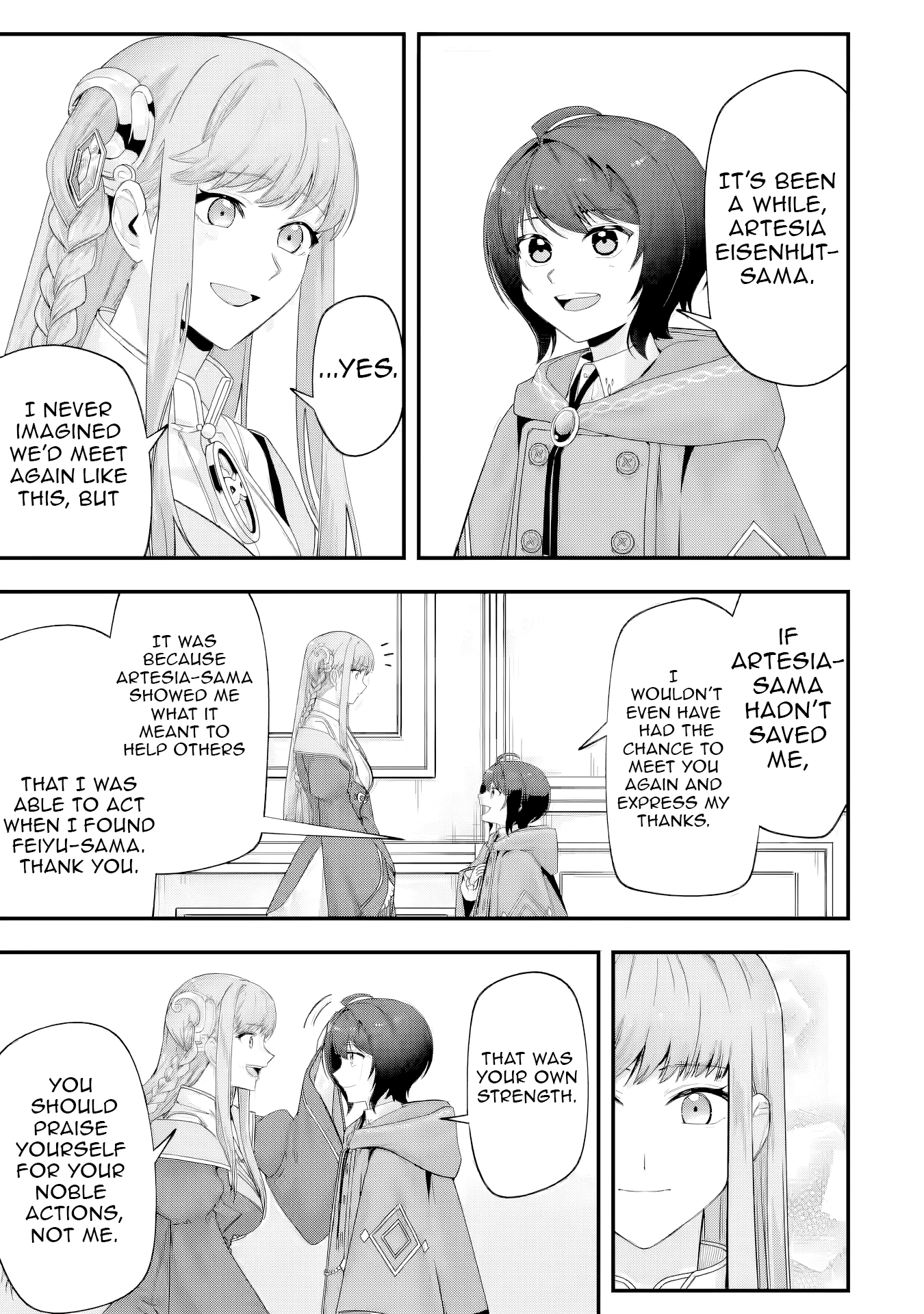 Read The Optimal Solution to Eventually Becoming the Mastermind chapter 11 image 27 on Lezhin