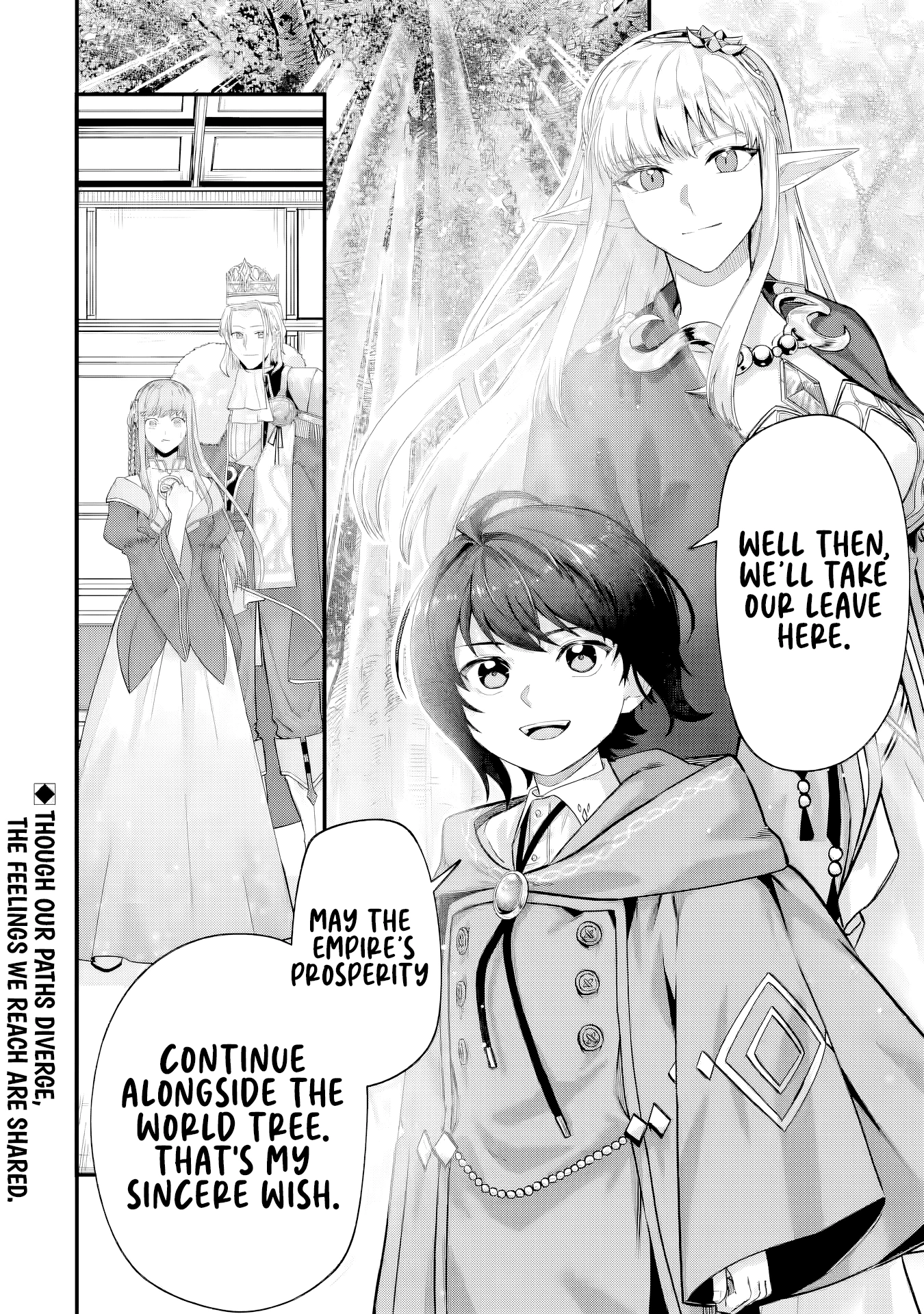Read The Optimal Solution to Eventually Becoming the Mastermind chapter 11 image 30 on Lezhin