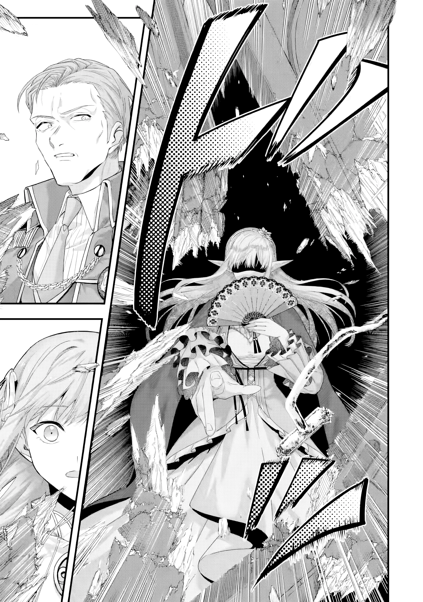 Read The Optimal Solution to Eventually Becoming the Mastermind chapter 11 image 7 on Lezhin