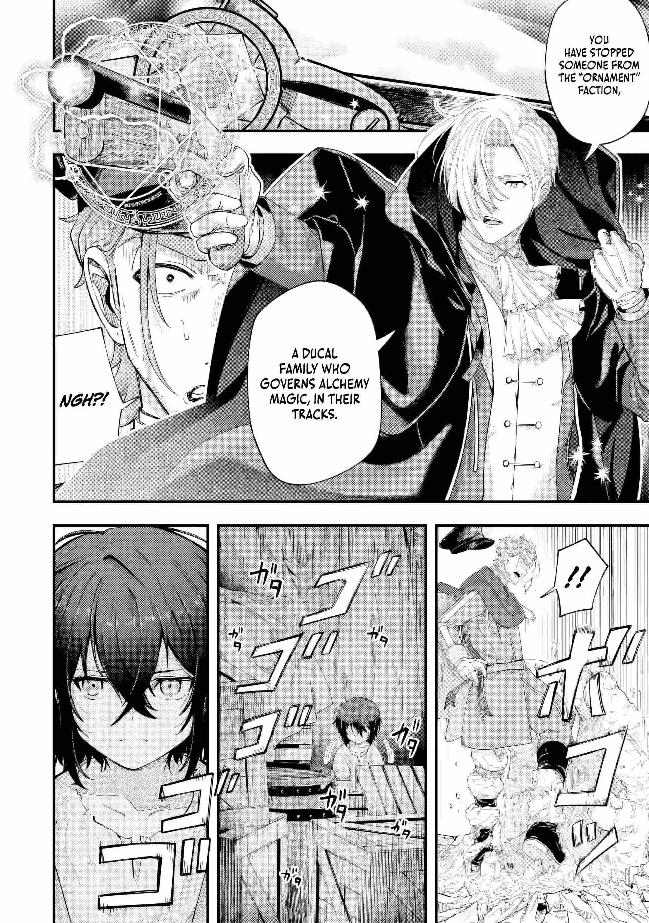 Read The Optimal Solution to Eventually Becoming the Mastermind chapter 2.2 image 10 on Lezhin
