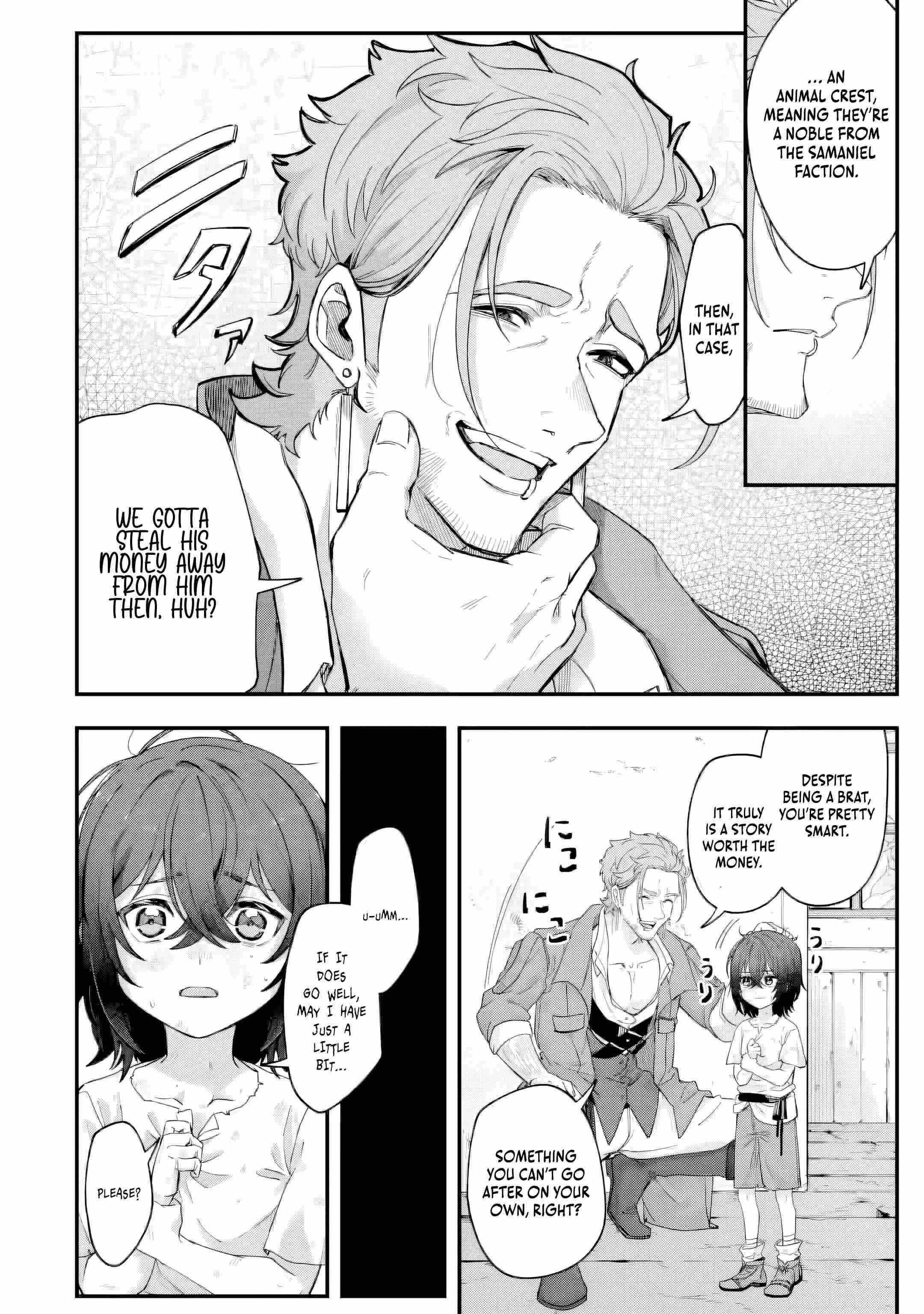 Read The Optimal Solution to Eventually Becoming the Mastermind chapter 2.2 image 2 on Lezhin