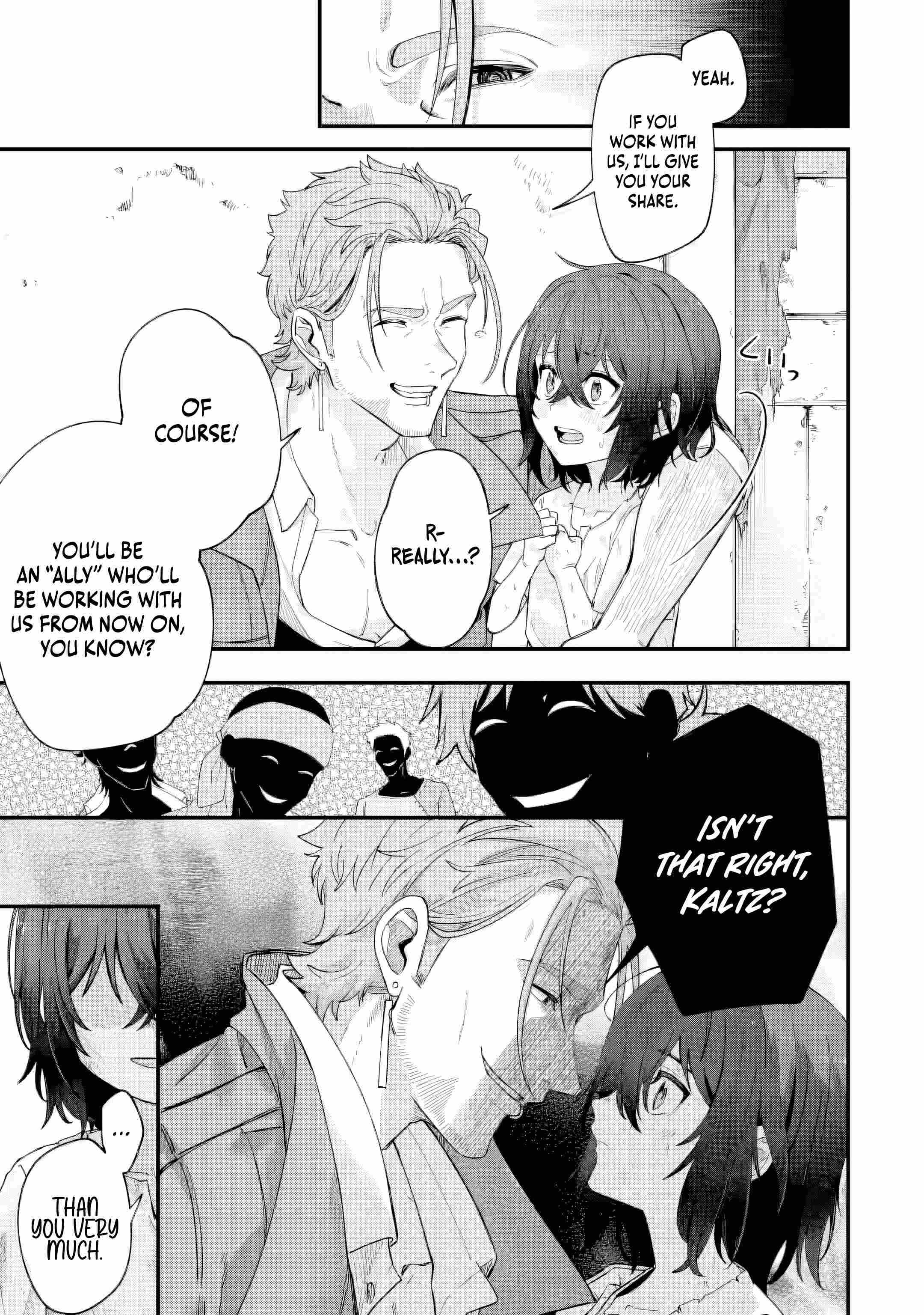Read The Optimal Solution to Eventually Becoming the Mastermind chapter 2.2 image 3 on Lezhin