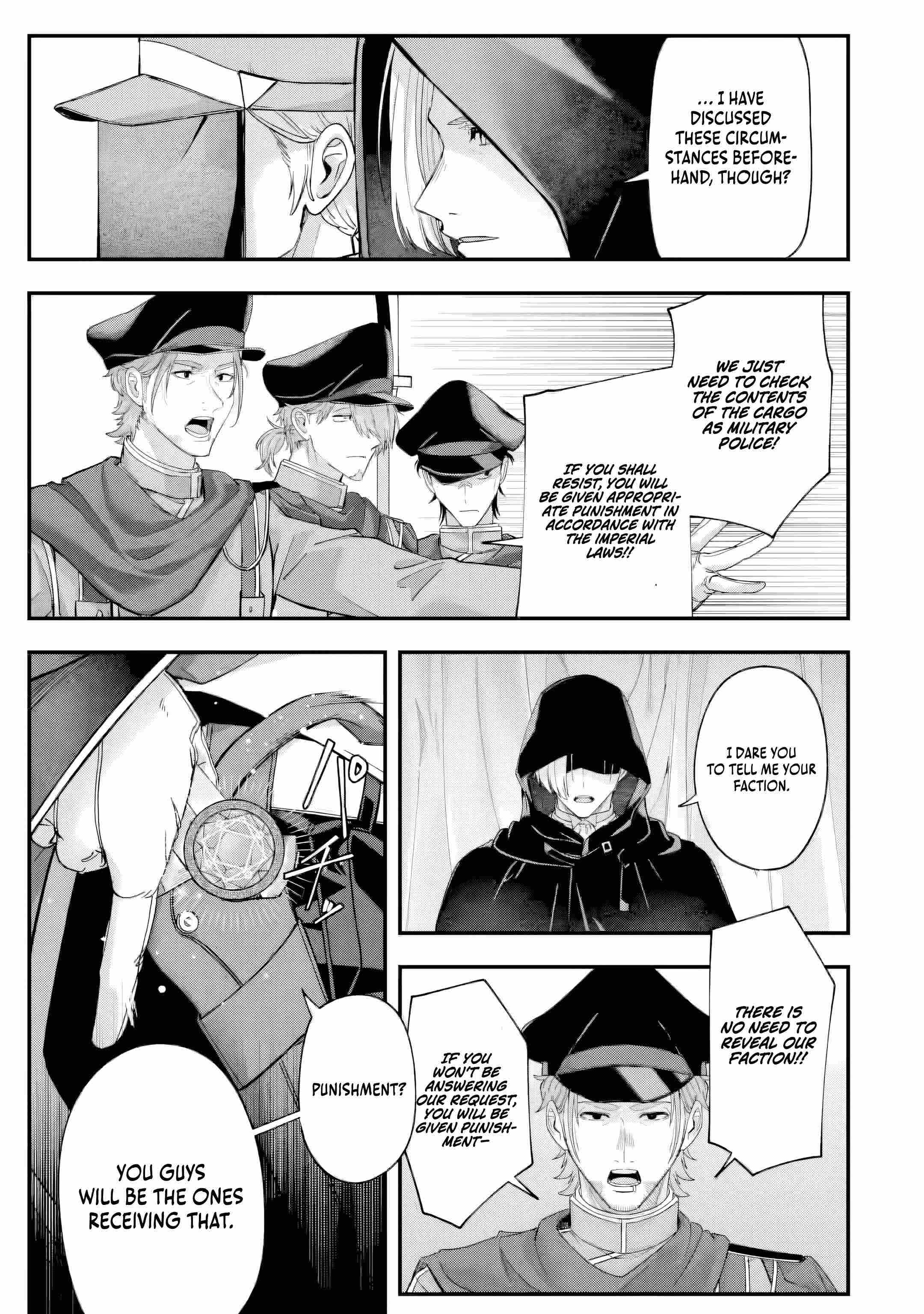 Read The Optimal Solution to Eventually Becoming the Mastermind chapter 2.2 image 9 on Lezhin