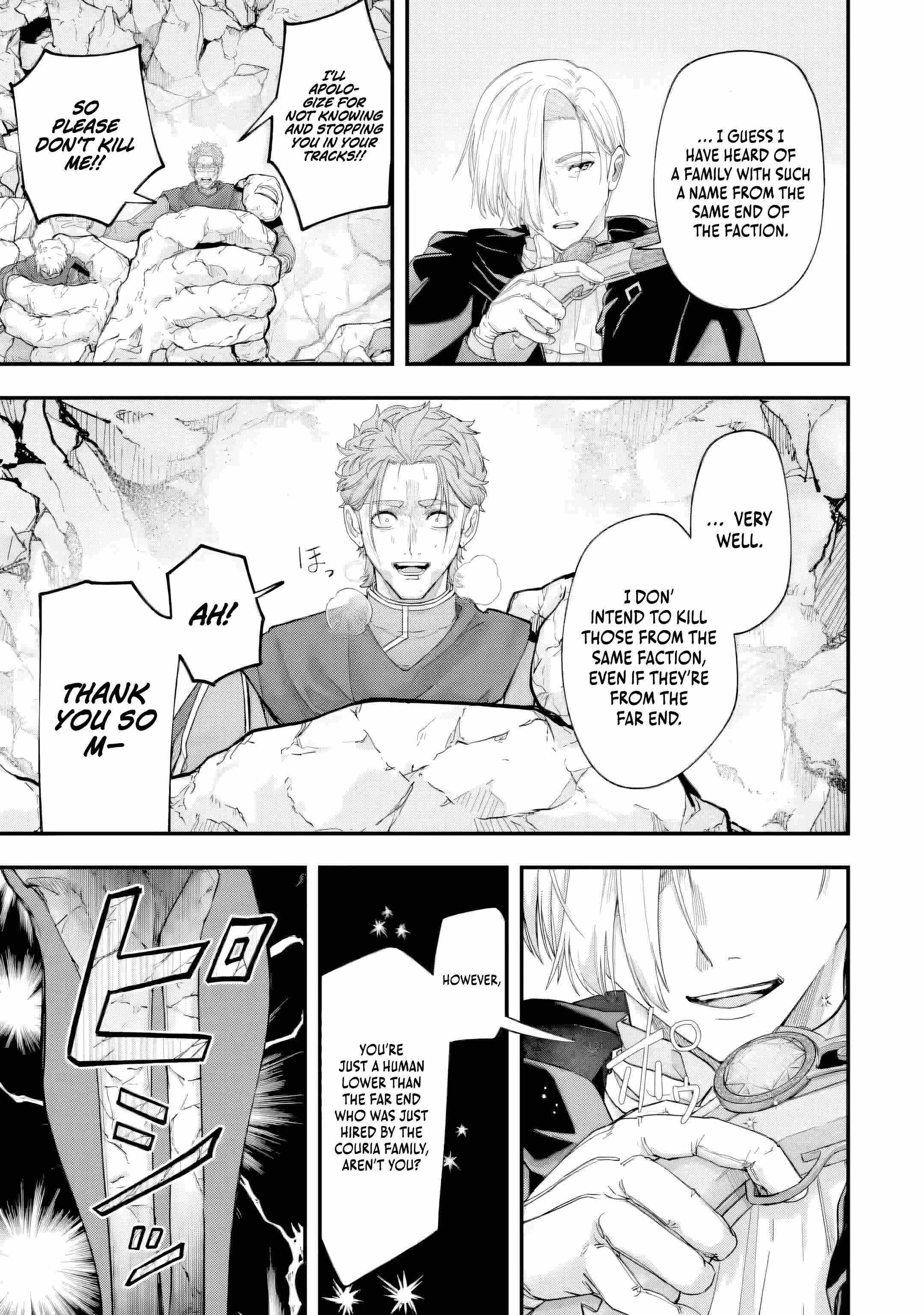 Read The Optimal Solution to Eventually Becoming the Mastermind chapter 2.3 image 3 on Lezhin