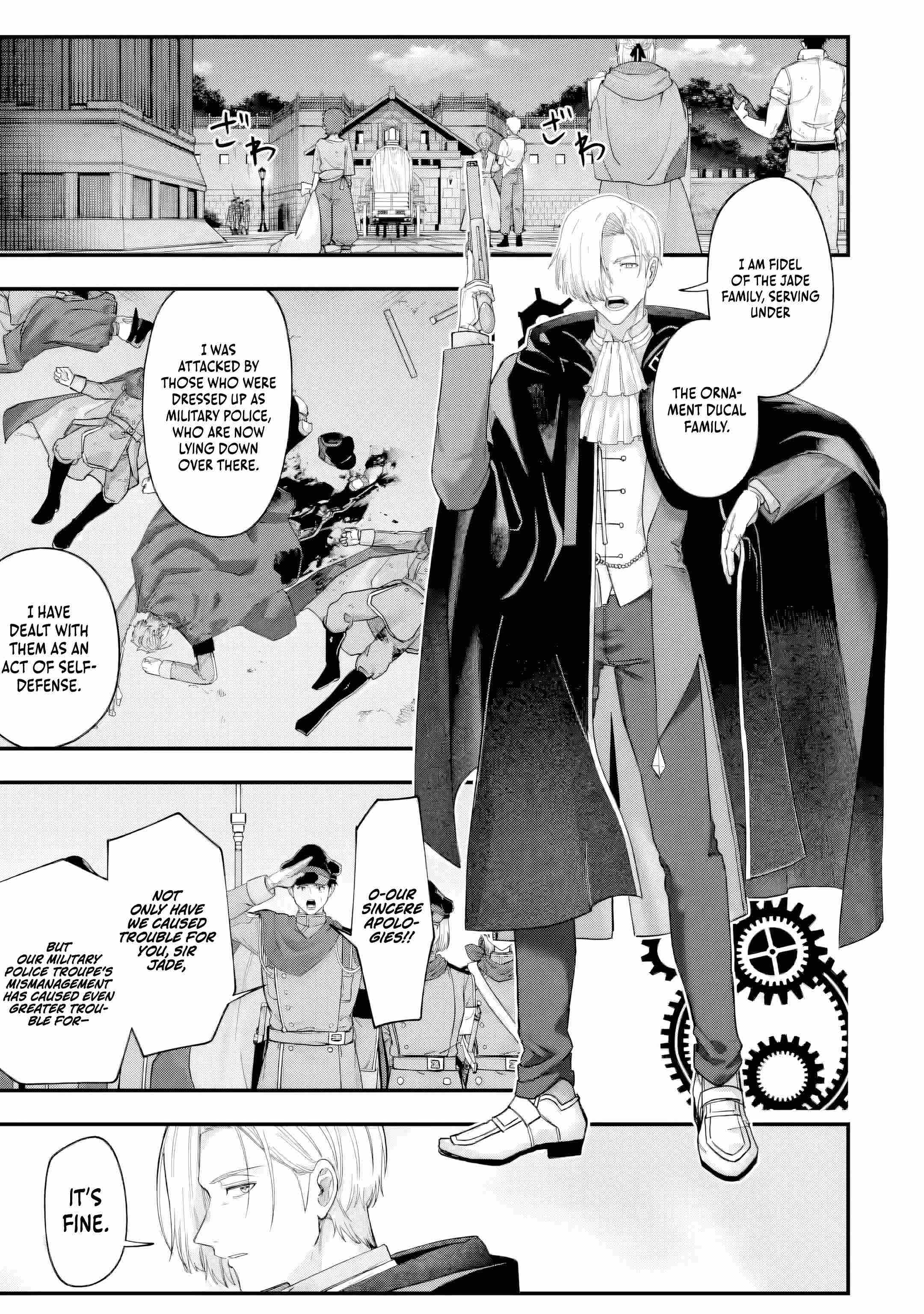 Read The Optimal Solution to Eventually Becoming the Mastermind chapter 2.3 image 5 on Lezhin