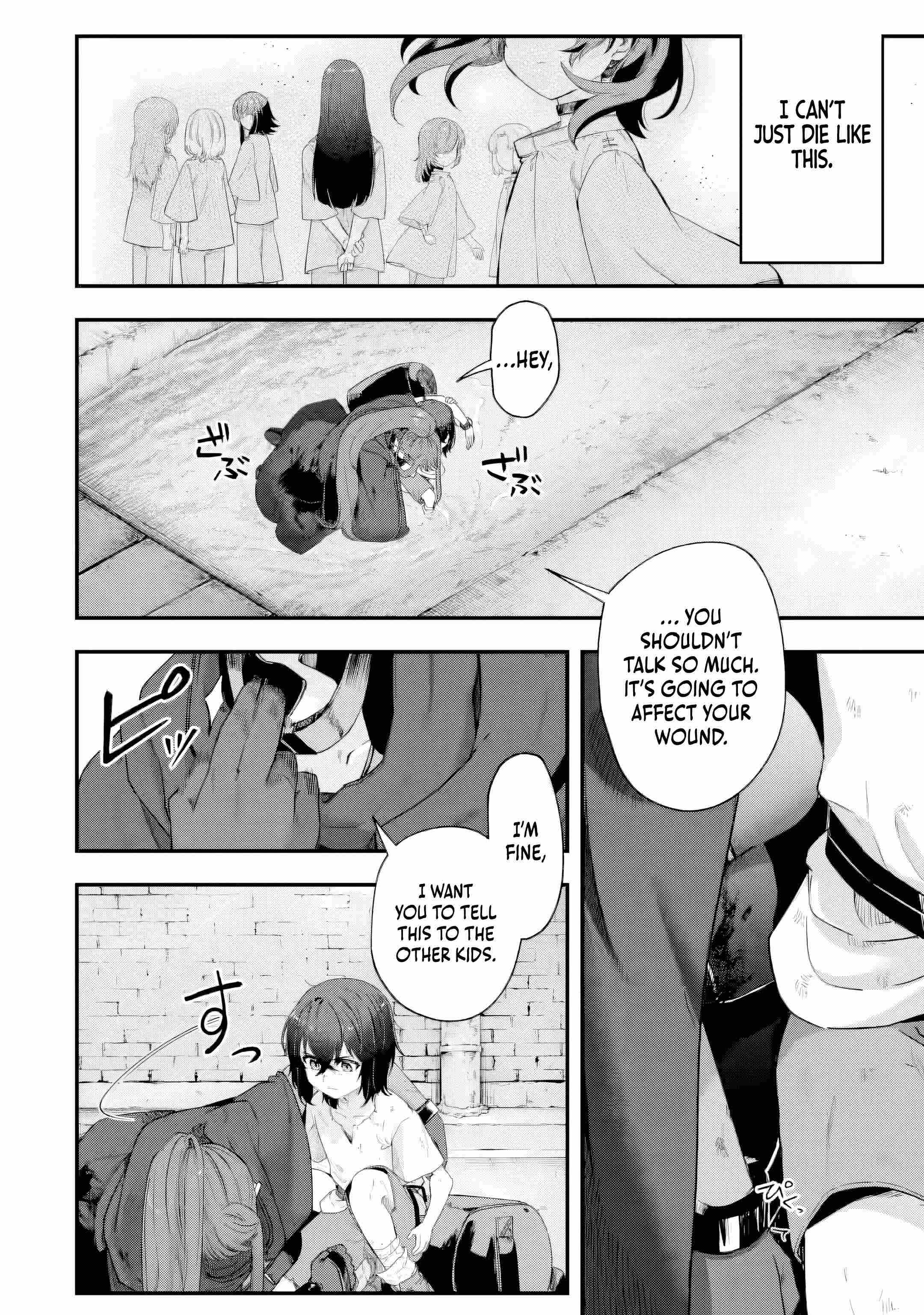 Read The Optimal Solution to Eventually Becoming the Mastermind chapter 3.1 image 2 on Lezhin