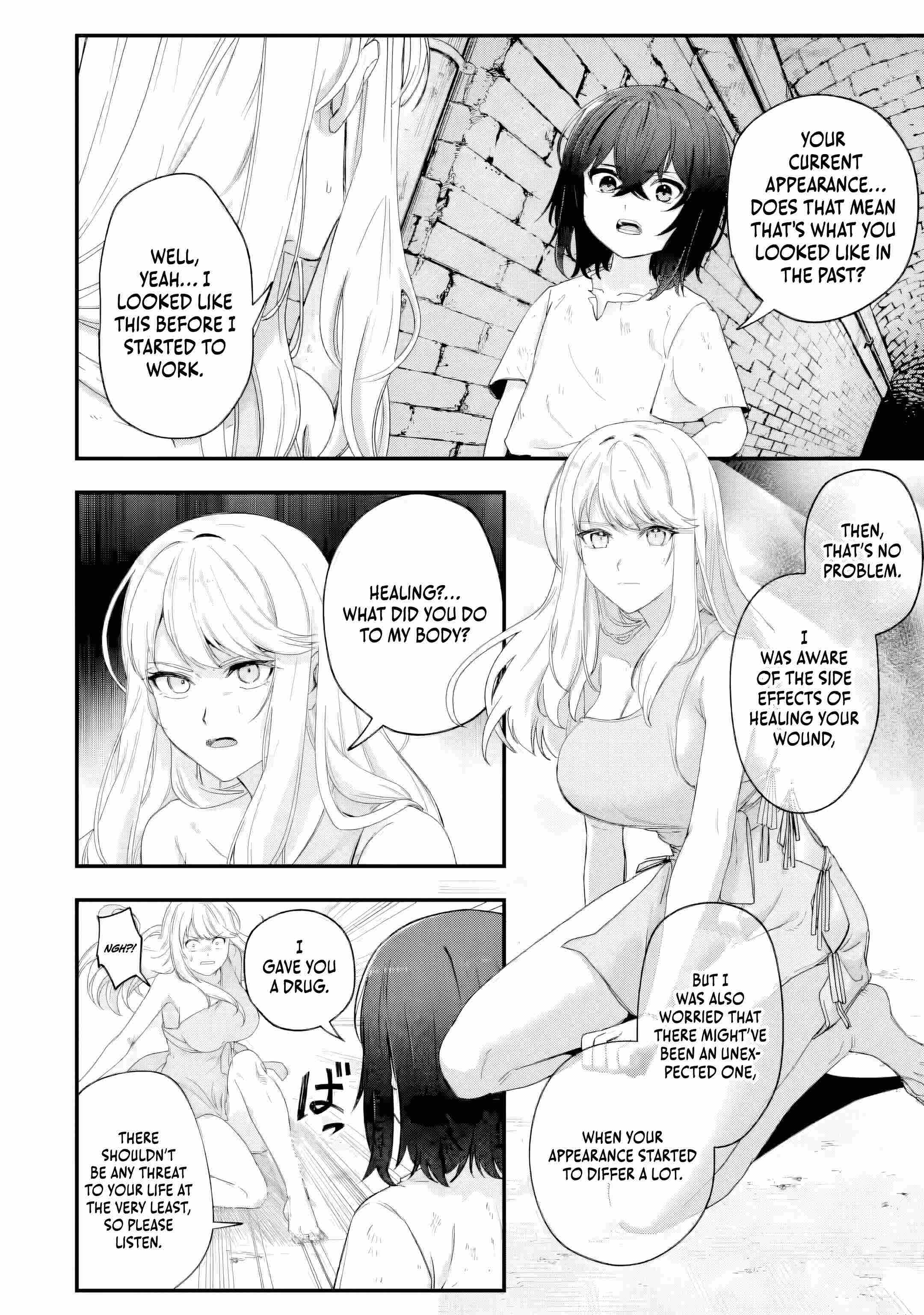 Read The Optimal Solution to Eventually Becoming the Mastermind chapter 3.1 image 8 on Lezhin
