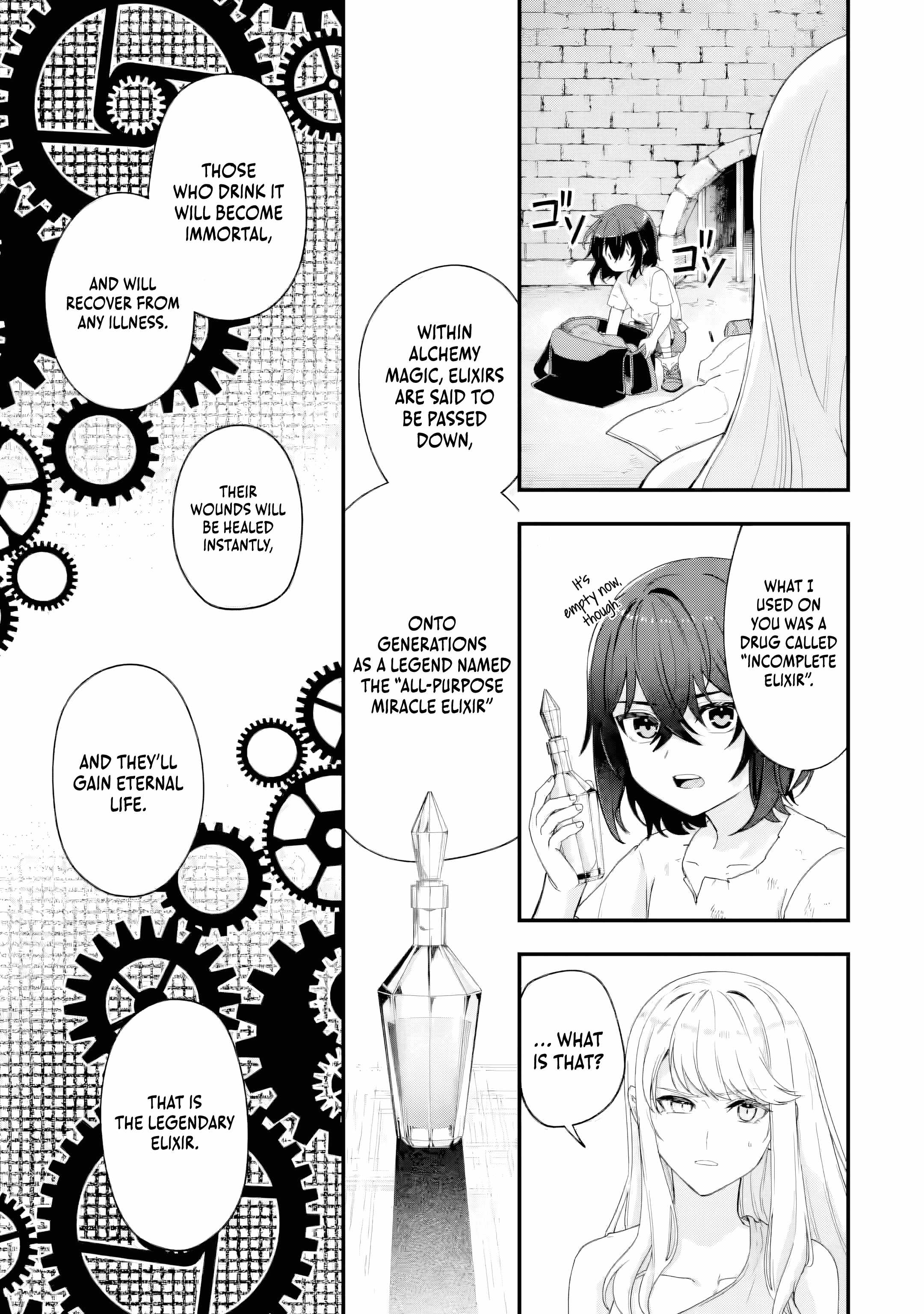 Read The Optimal Solution to Eventually Becoming the Mastermind chapter 3.1 image 9 on Lezhin