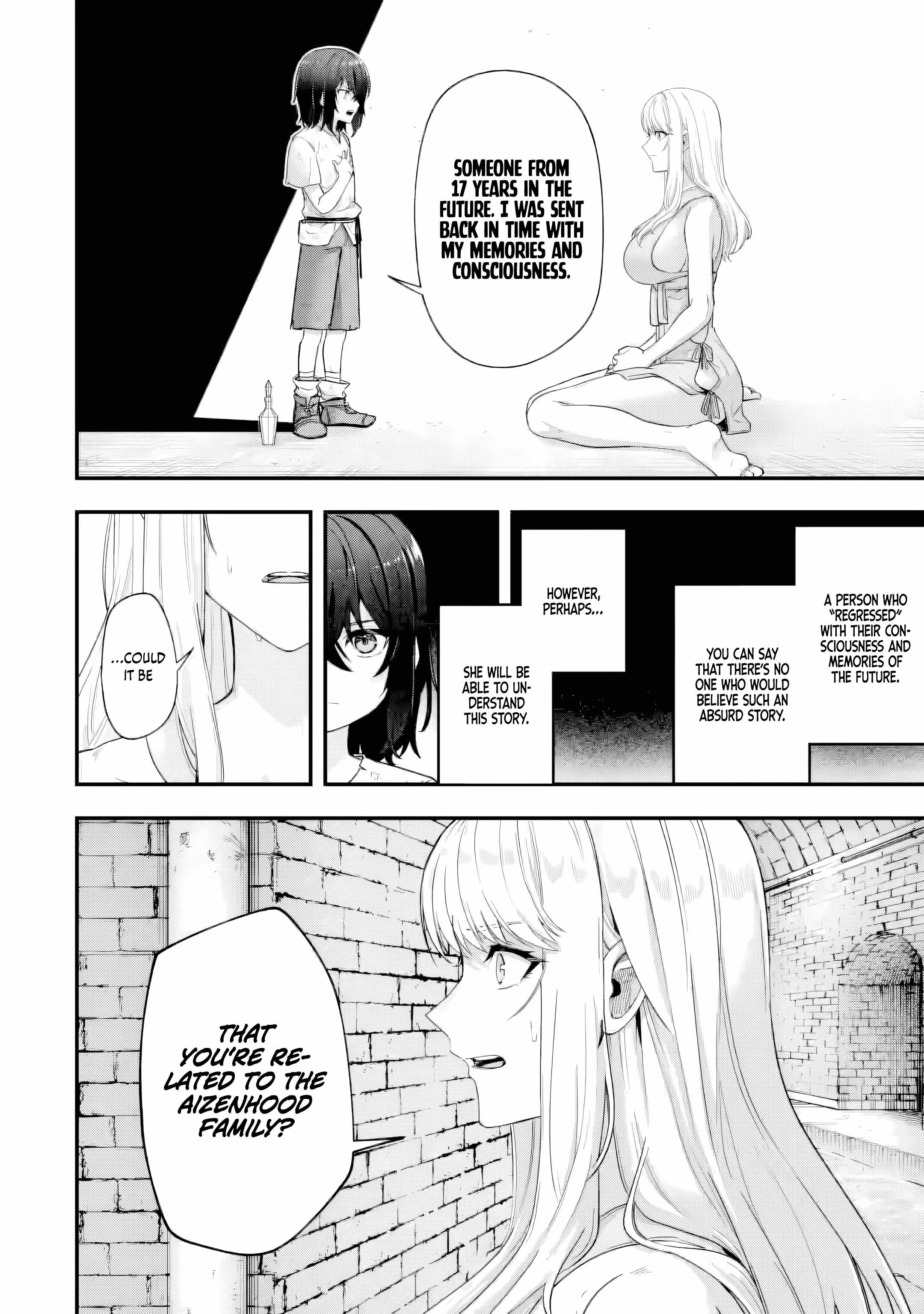 Read The Optimal Solution to Eventually Becoming the Mastermind chapter 3.2 image 3 on Lezhin