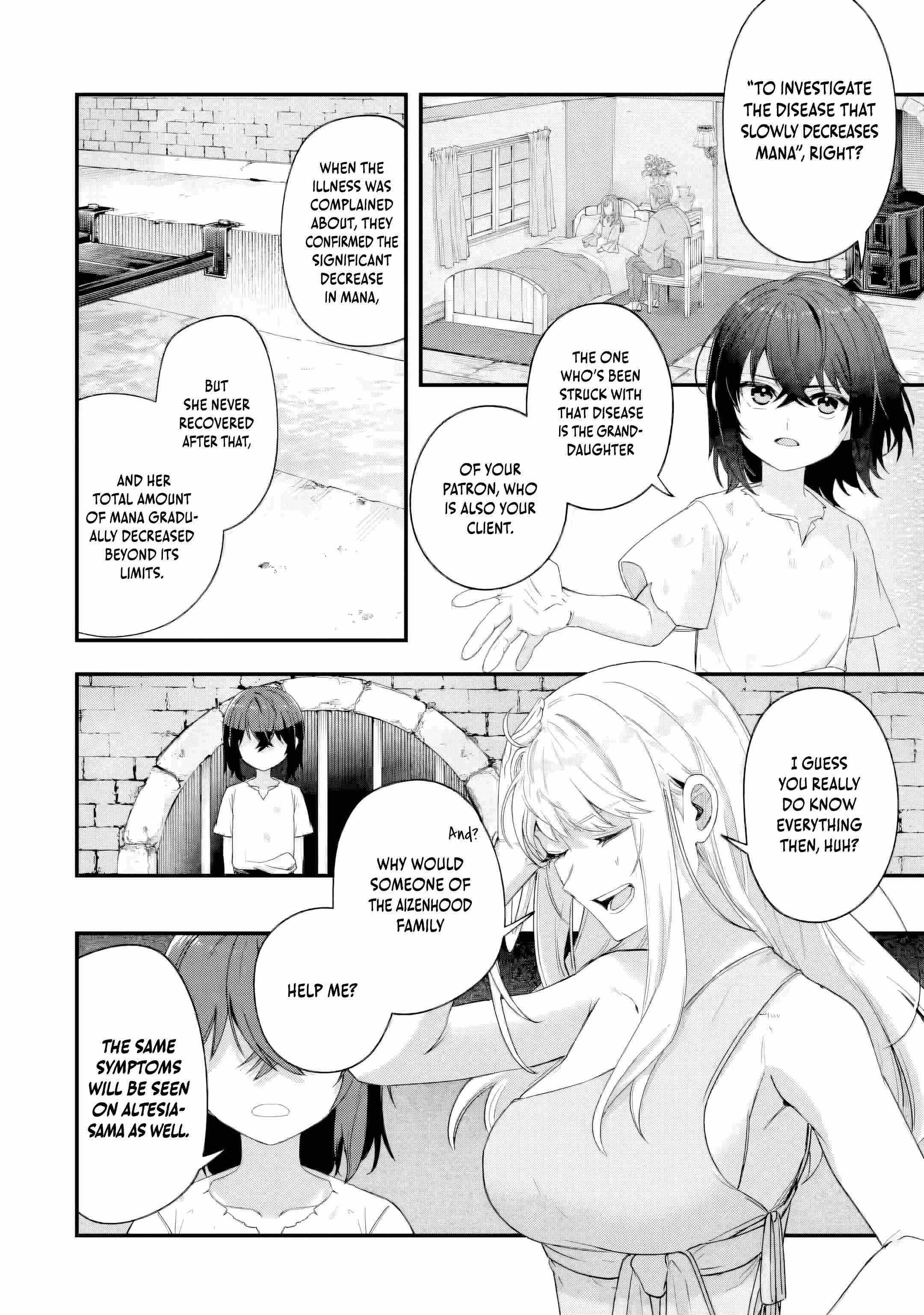 Read The Optimal Solution to Eventually Becoming the Mastermind chapter 3.2 image 8 on Lezhin