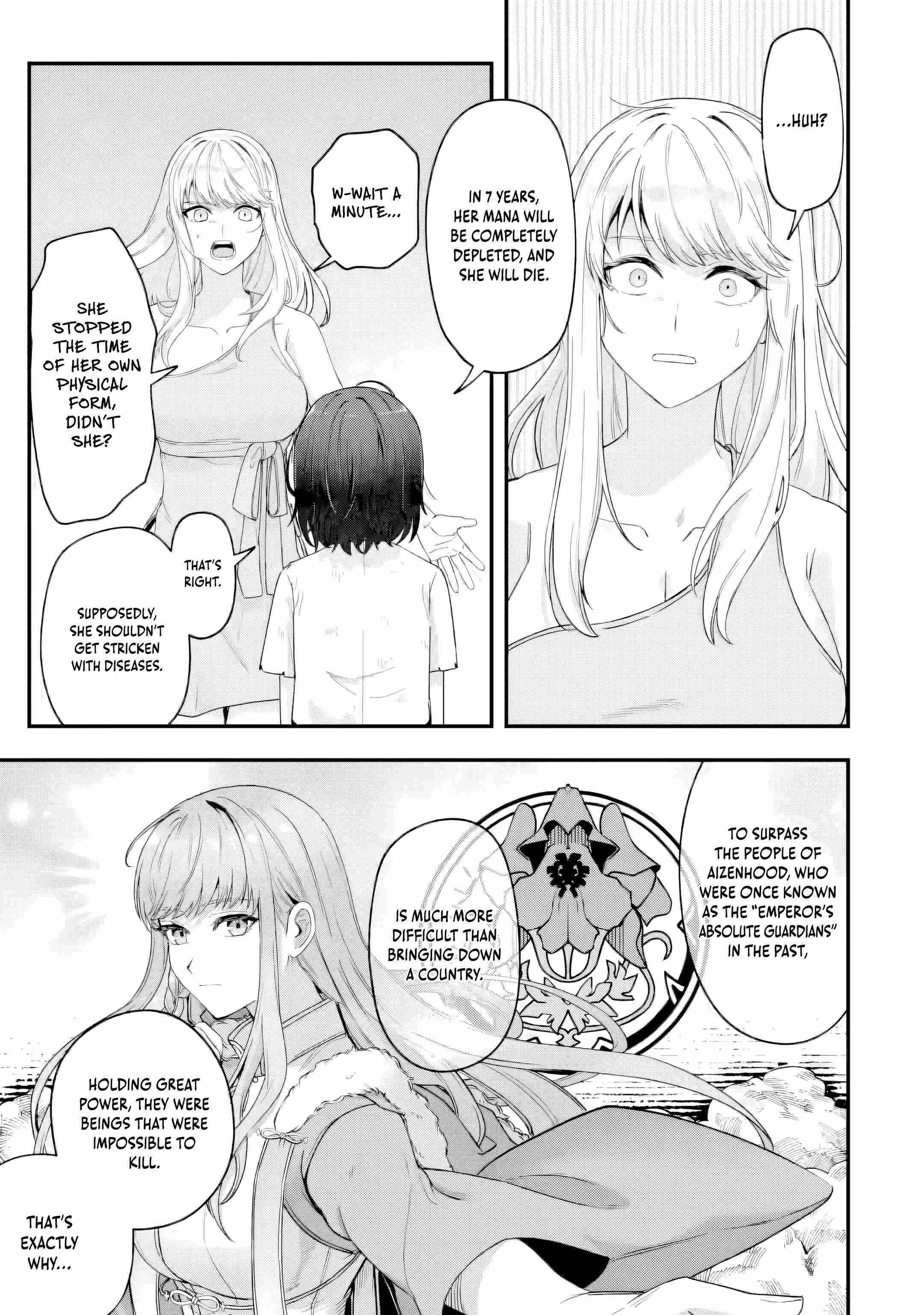 Read The Optimal Solution to Eventually Becoming the Mastermind chapter 3.2 image 9 on Lezhin