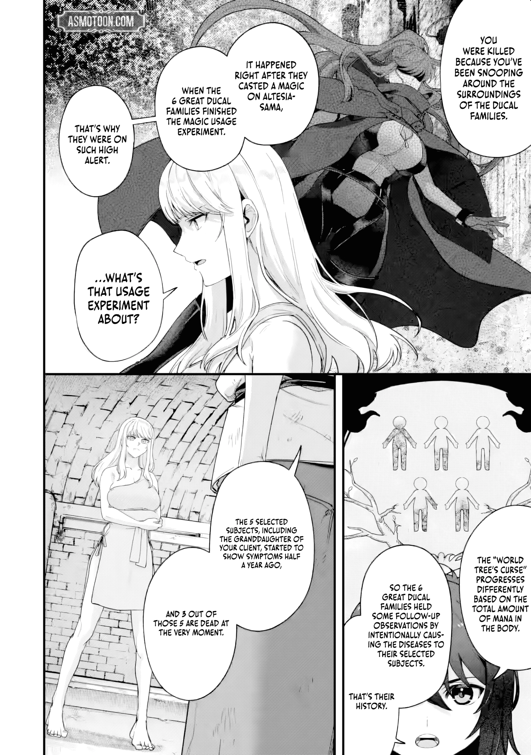 Read The Optimal Solution to Eventually Becoming the Mastermind chapter 3.3 image 2 on Lezhin
