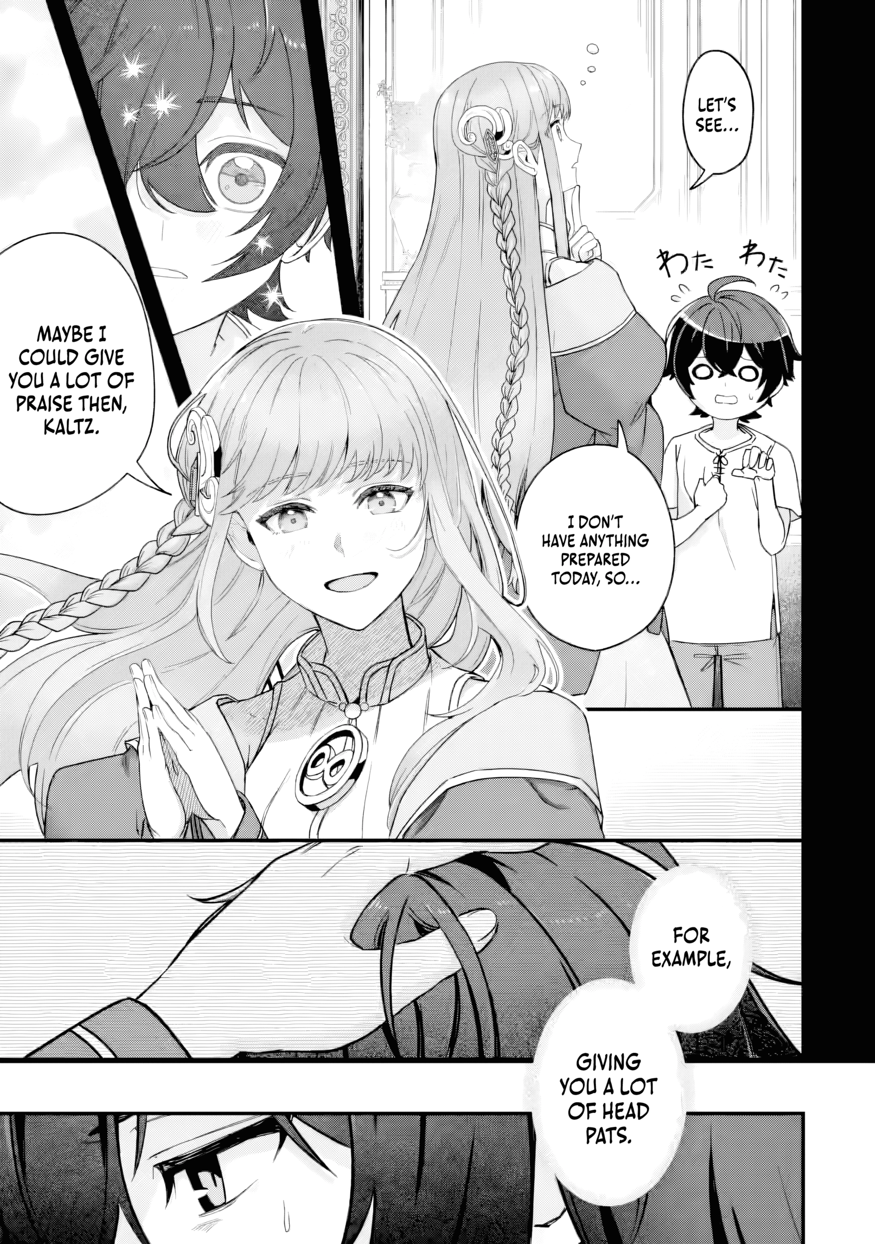 Read The Optimal Solution to Eventually Becoming the Mastermind chapter 3.3 image 7 on Lezhin