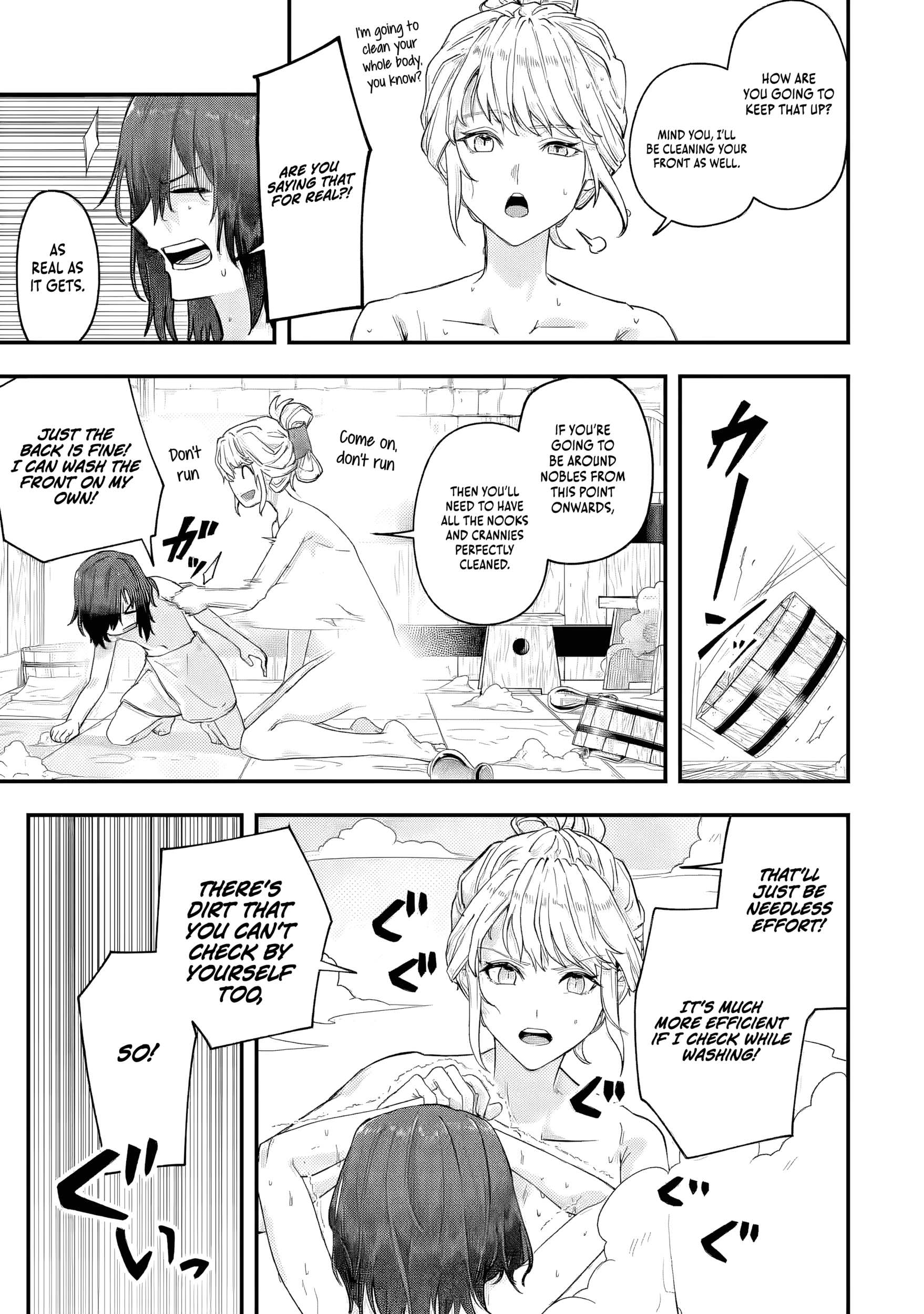 Read The Optimal Solution to Eventually Becoming the Mastermind chapter 4.1 image 5 on Lezhin