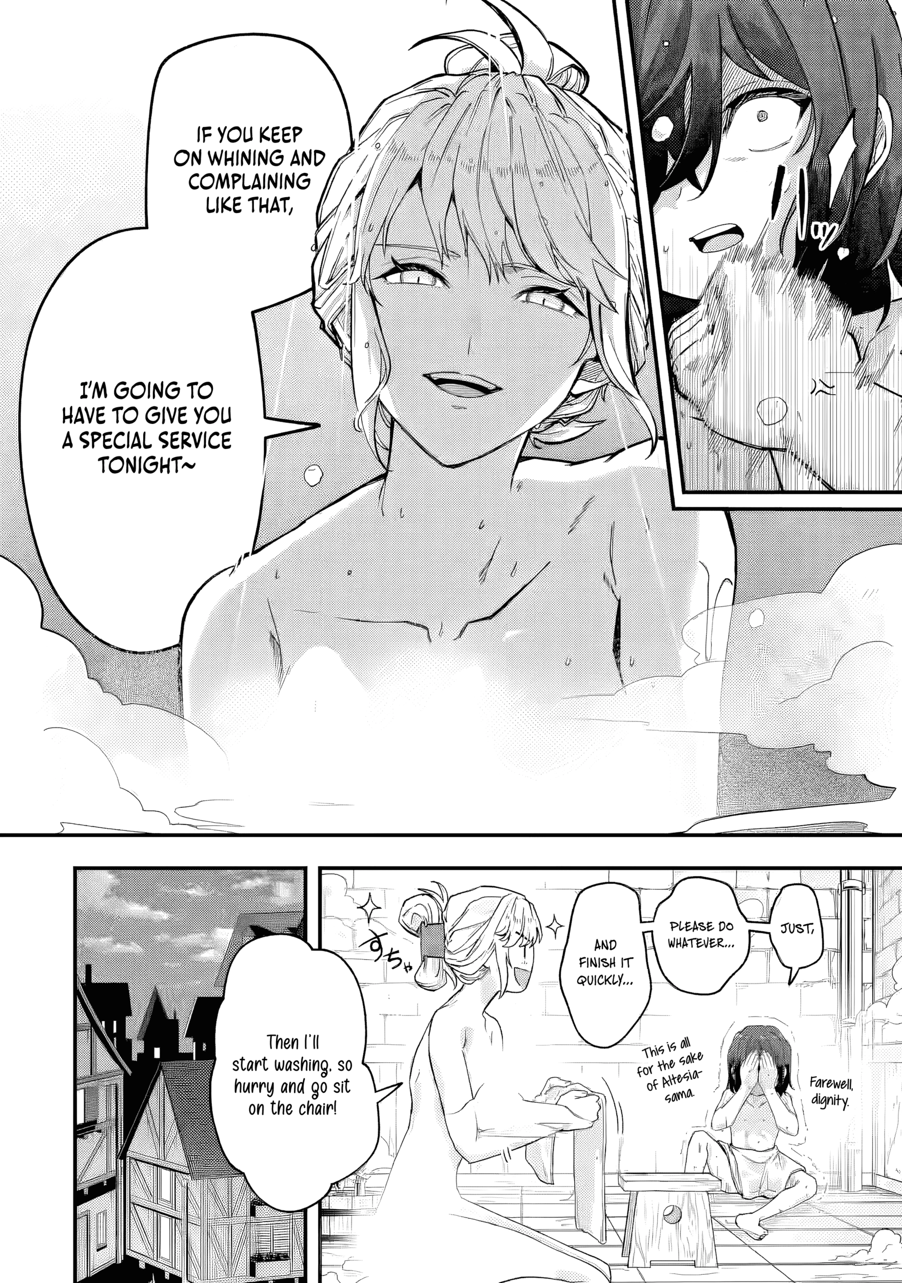 Read The Optimal Solution to Eventually Becoming the Mastermind chapter 4.1 image 6 on Lezhin