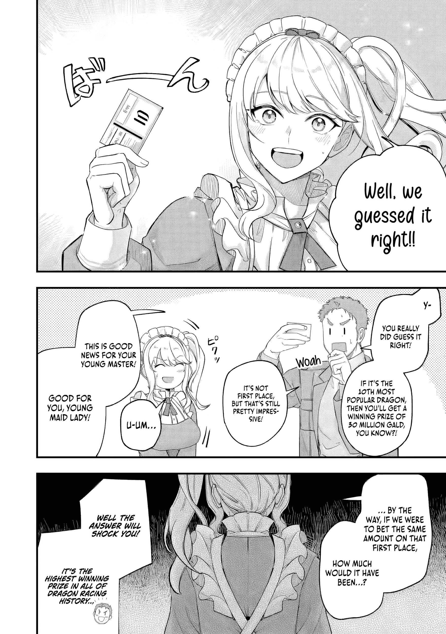 Read The Optimal Solution to Eventually Becoming the Mastermind chapter 5.1 image 2 on Lezhin