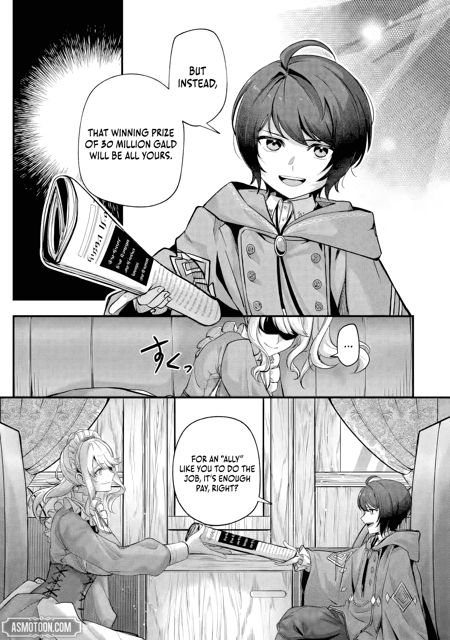 Read The Optimal Solution to Eventually Becoming the Mastermind chapter 5.1 image 5 on Lezhin
