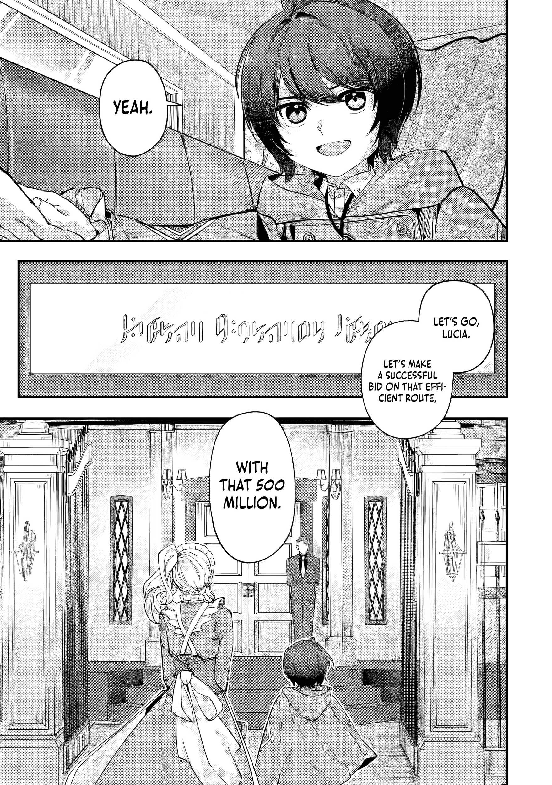 Read The Optimal Solution to Eventually Becoming the Mastermind chapter 5.1 image 7 on Lezhin