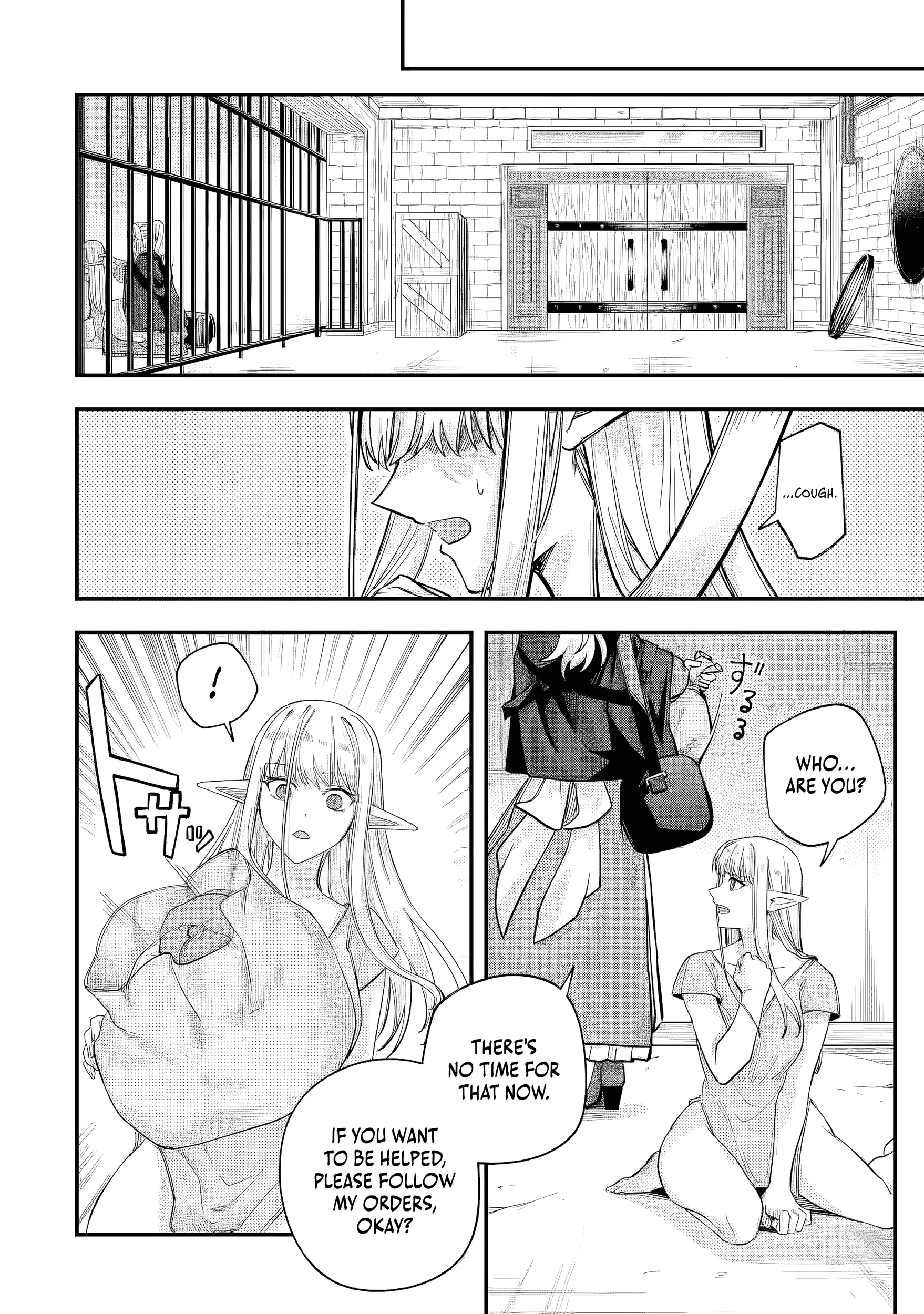 Read The Optimal Solution to Eventually Becoming the Mastermind chapter 6.2 image 1 on Lezhin