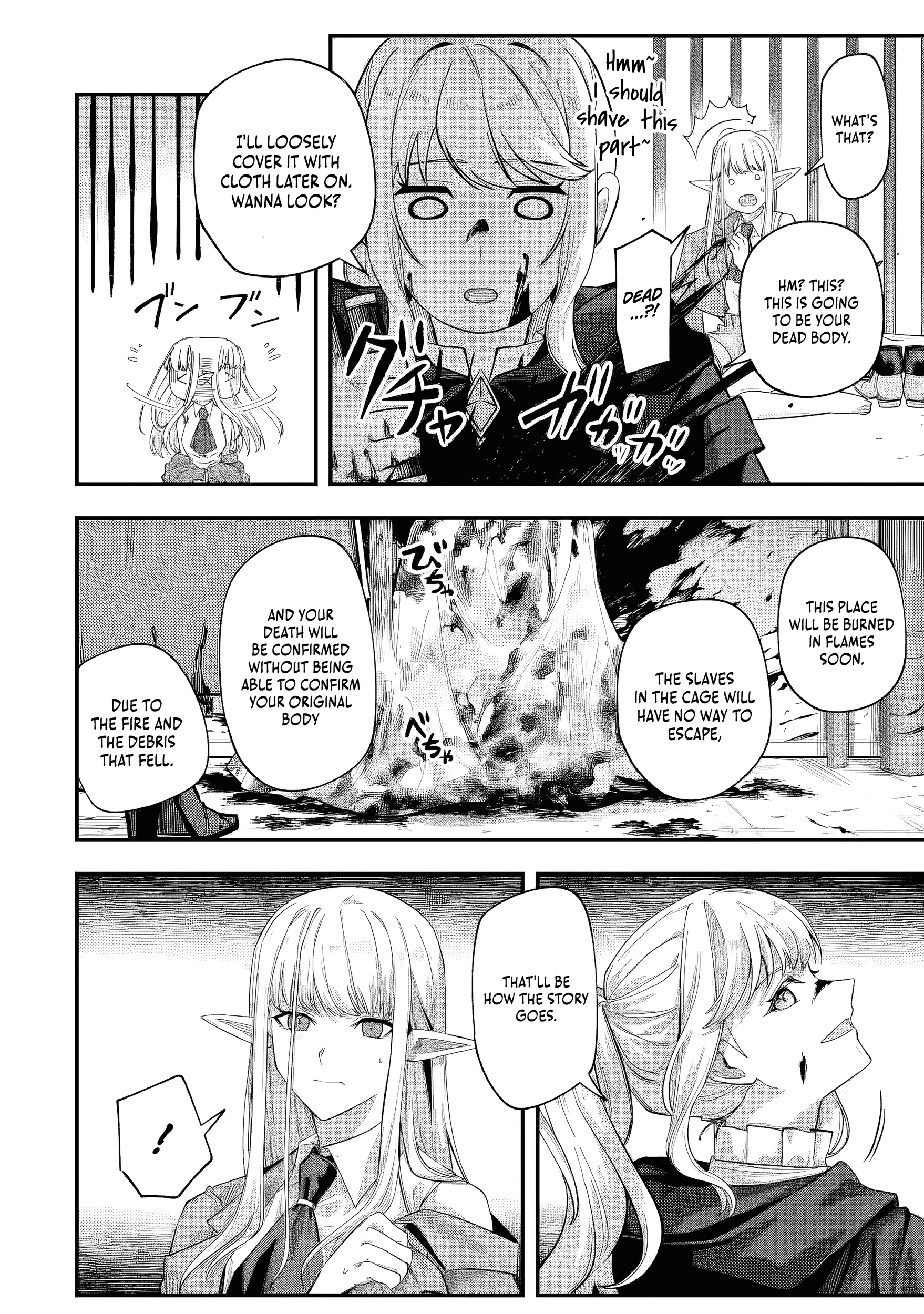 Read The Optimal Solution to Eventually Becoming the Mastermind chapter 6.2 image 3 on Lezhin