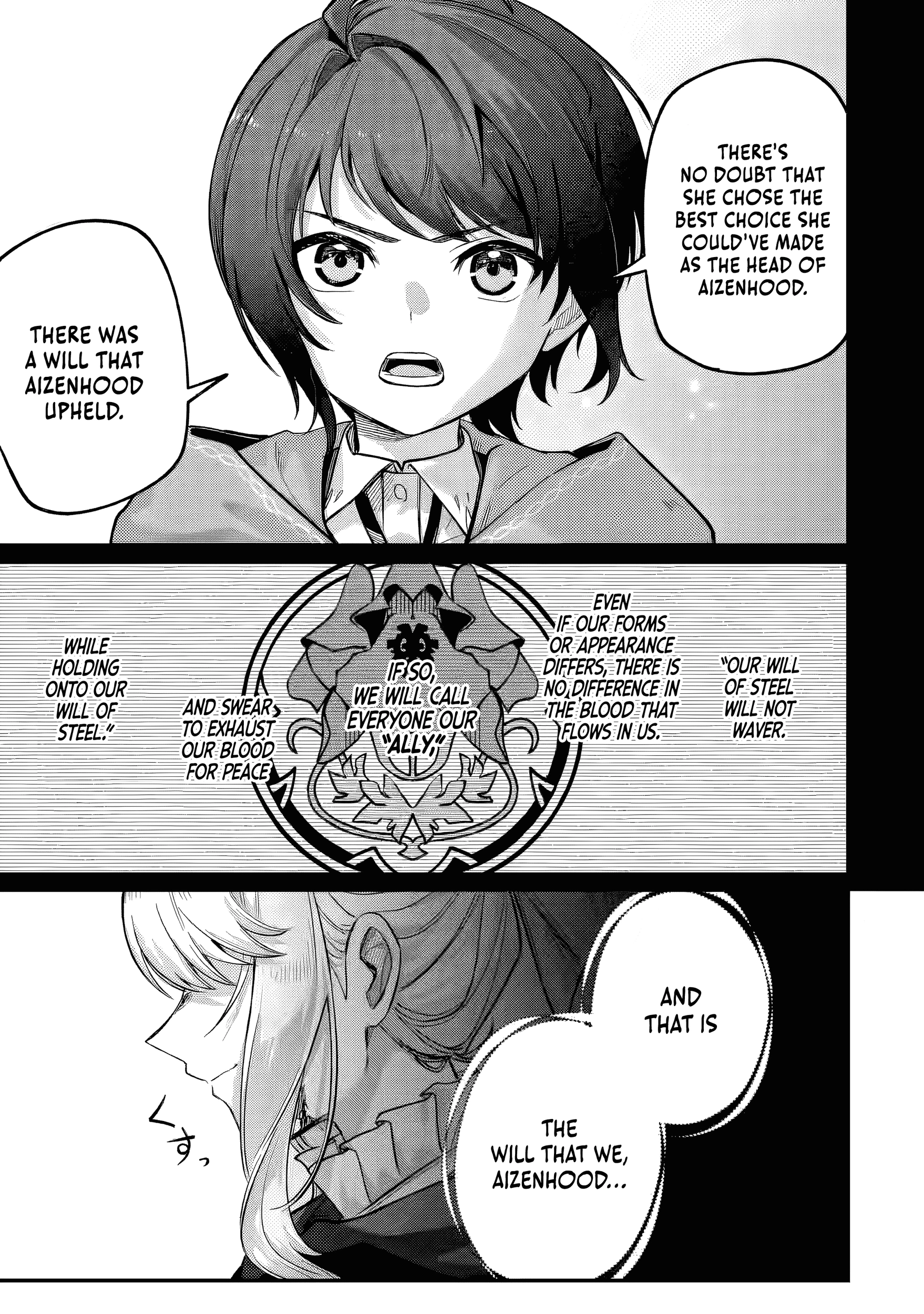 Read The Optimal Solution to Eventually Becoming the Mastermind chapter 6.2 image 8 on Lezhin