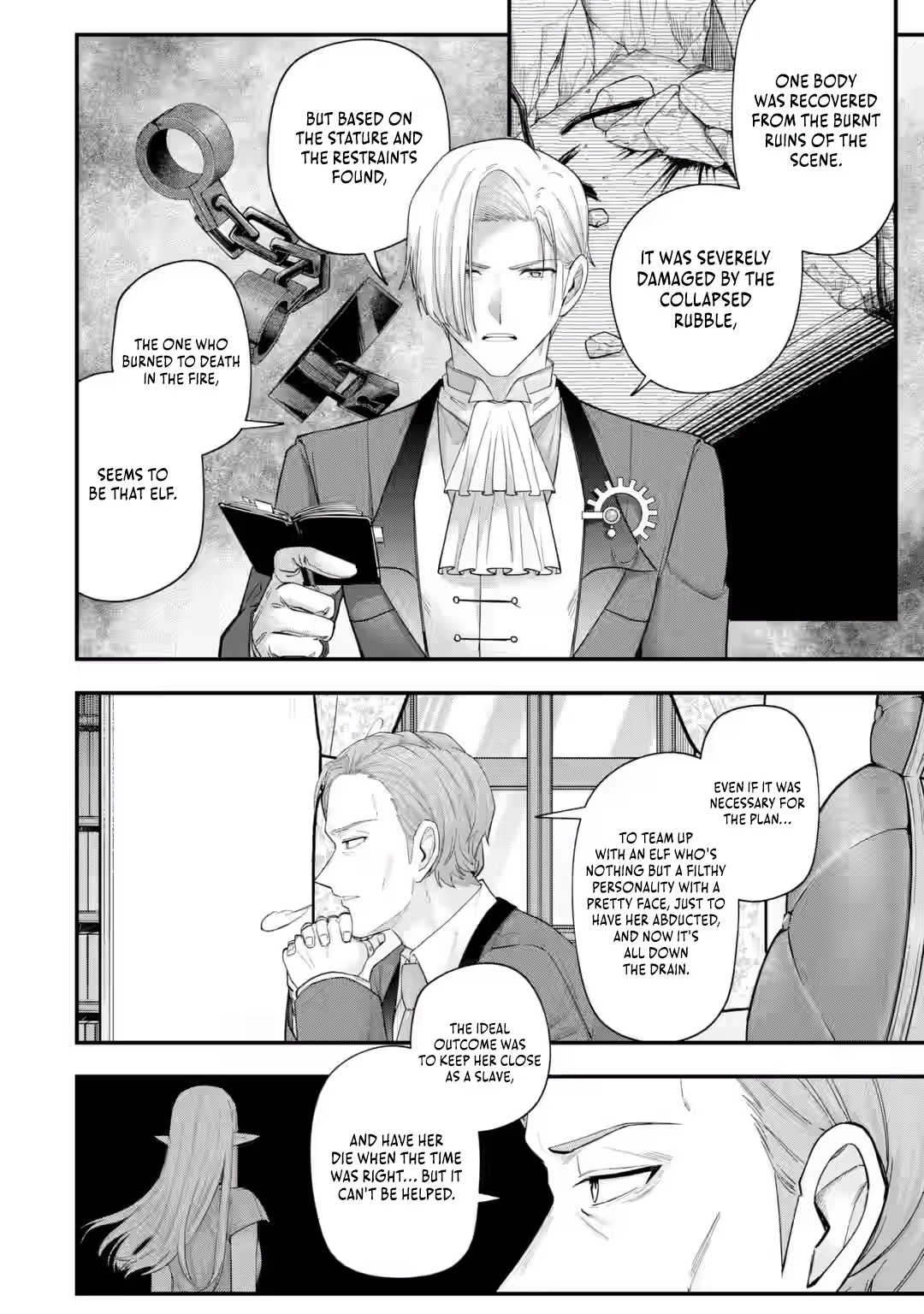 Read The Optimal Solution to Eventually Becoming the Mastermind chapter 7.1 image 10 on Lezhin