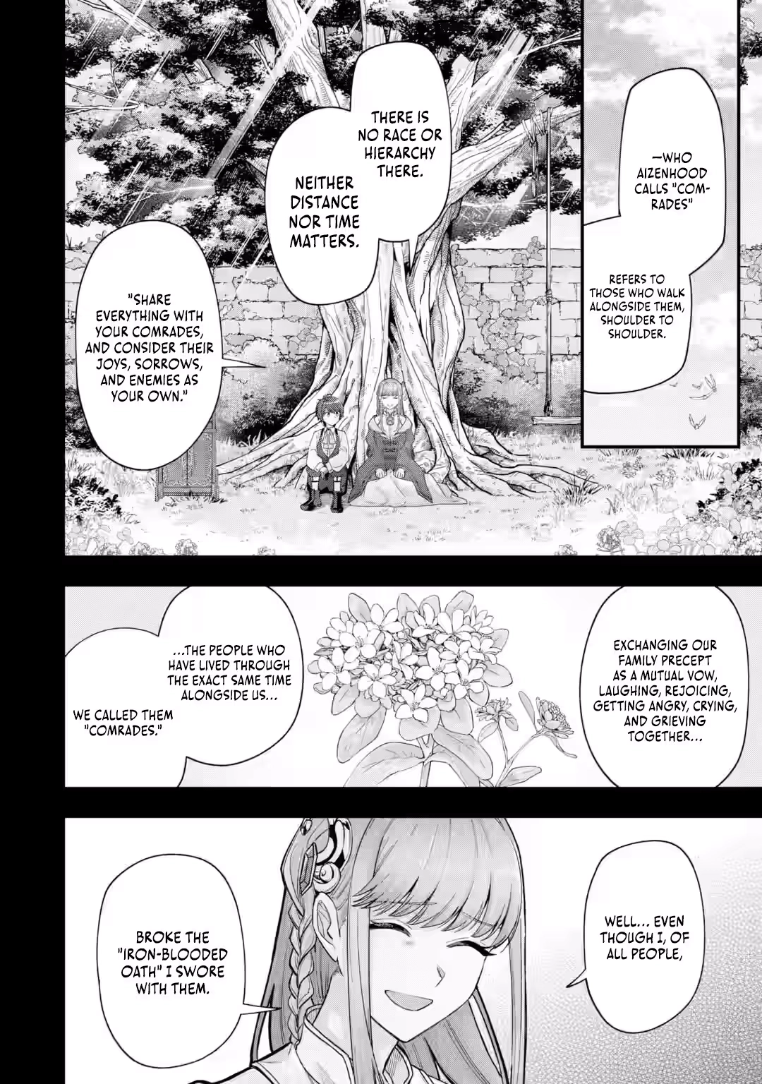 Read The Optimal Solution to Eventually Becoming the Mastermind chapter 7.1 image 2 on Lezhin