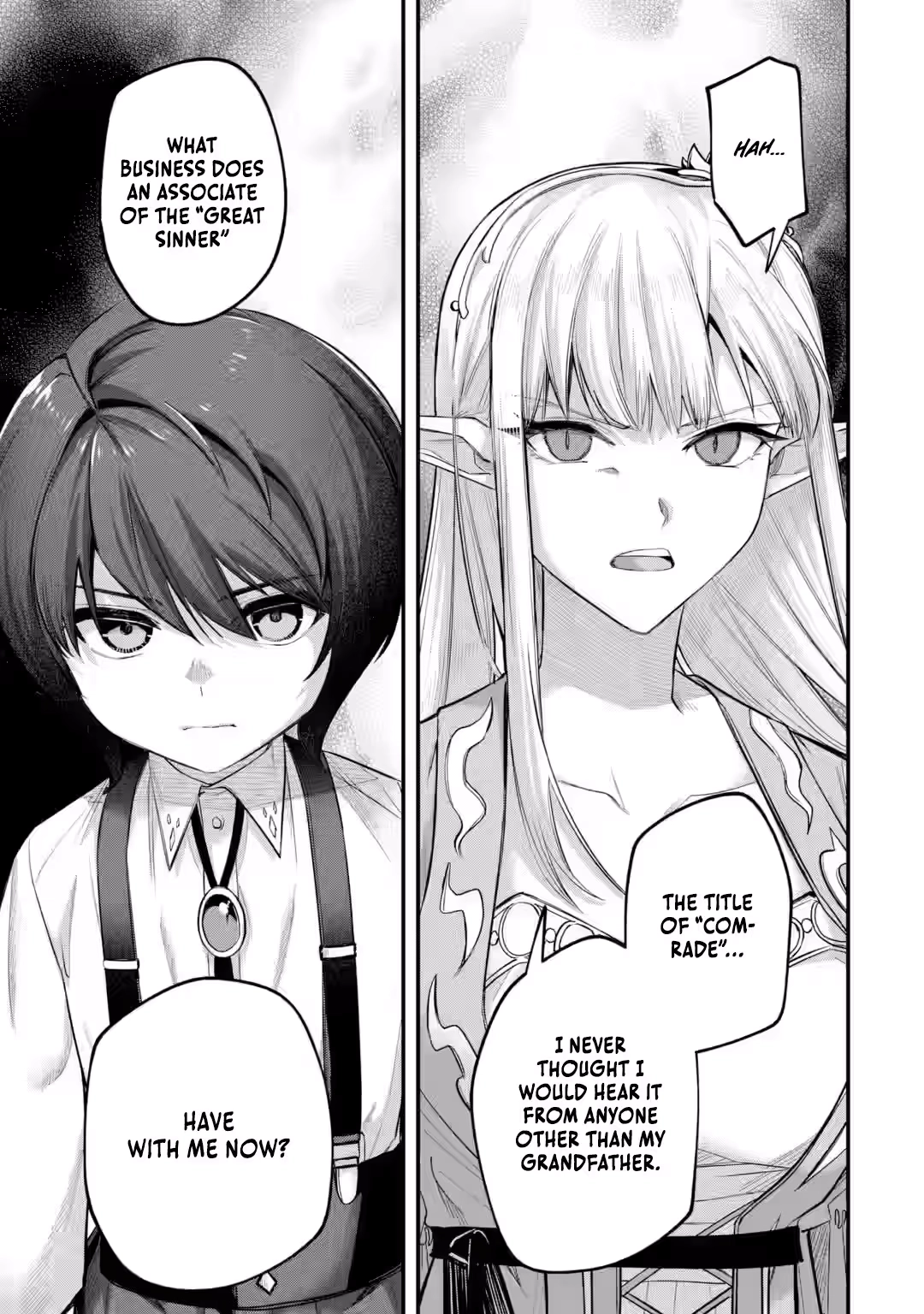 Read The Optimal Solution to Eventually Becoming the Mastermind chapter 8.1 image 11 on Lezhin