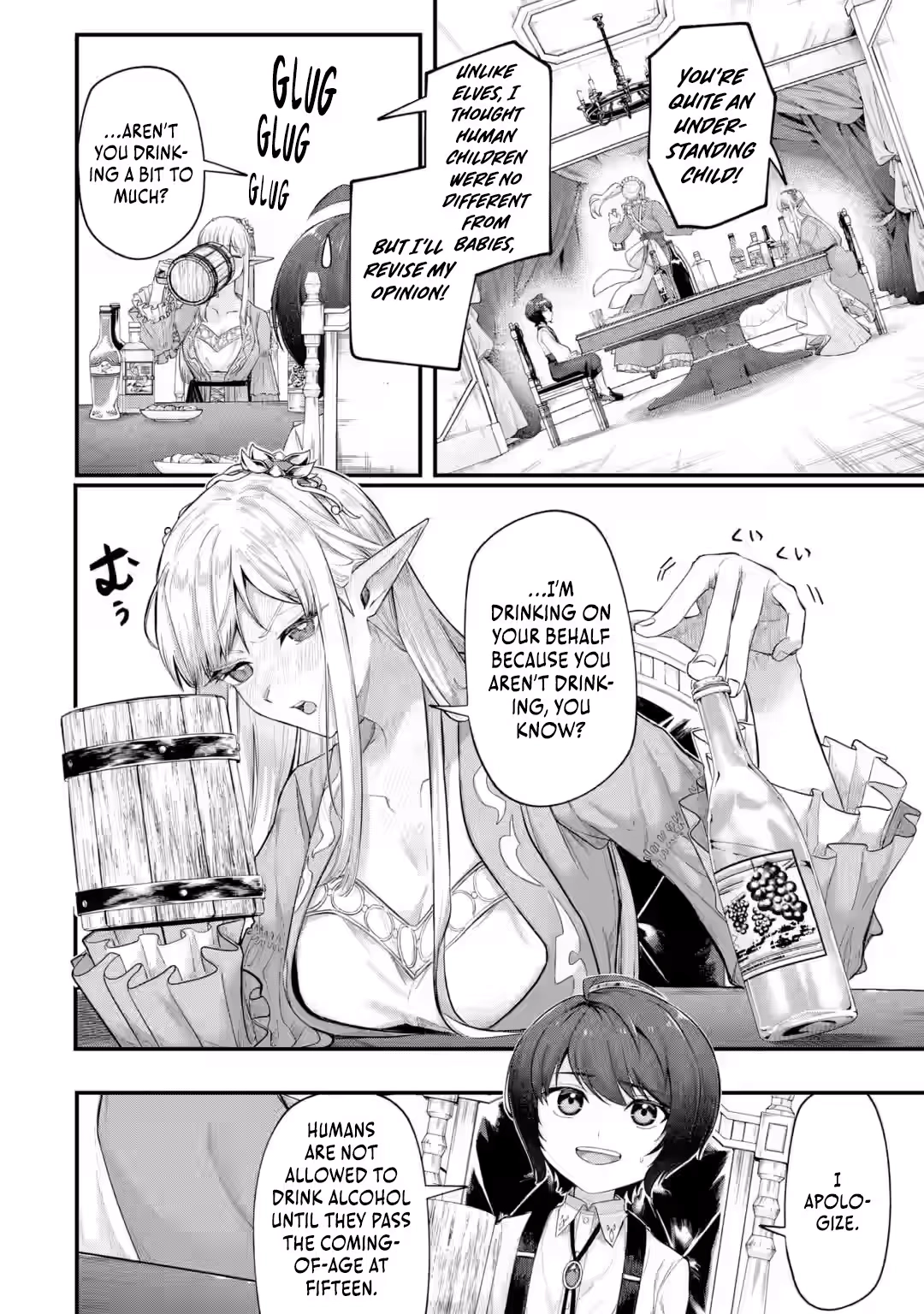 Read The Optimal Solution to Eventually Becoming the Mastermind chapter 8.1 image 4 on Lezhin