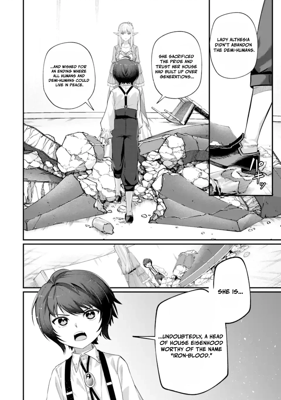 Read The Optimal Solution to Eventually Becoming the Mastermind chapter 8.2 image 11 on Lezhin