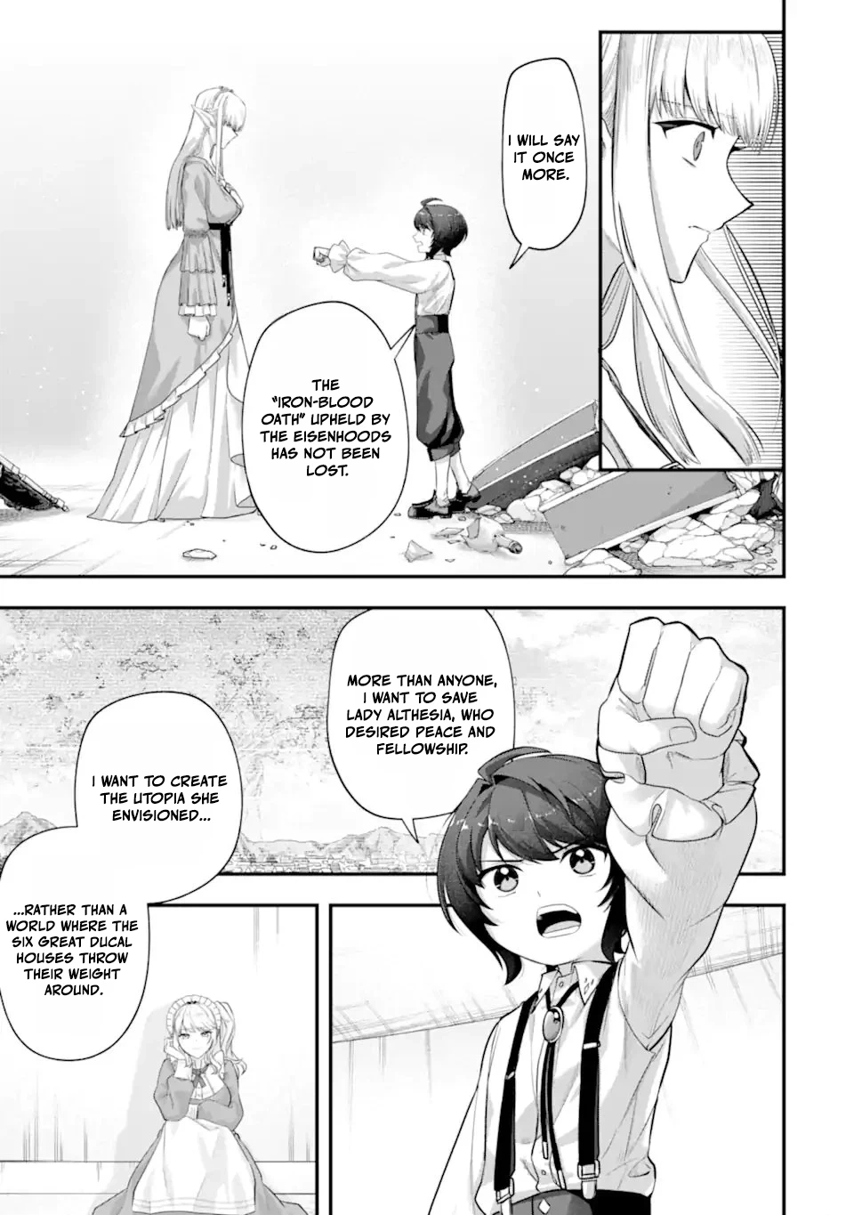 Read The Optimal Solution to Eventually Becoming the Mastermind chapter 8.2 image 12 on Lezhin
