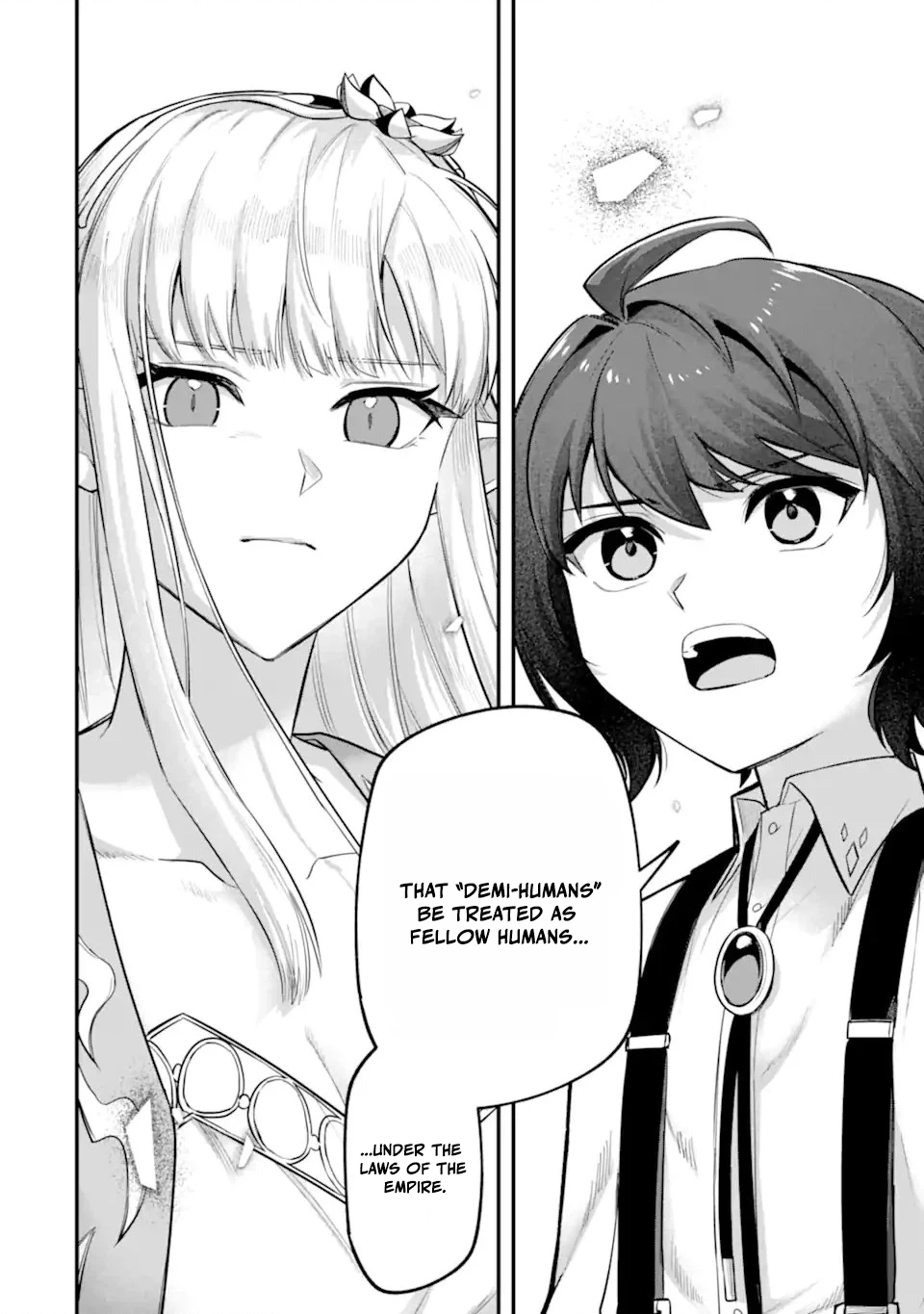 Read The Optimal Solution to Eventually Becoming the Mastermind chapter 8.2 image 7 on Lezhin