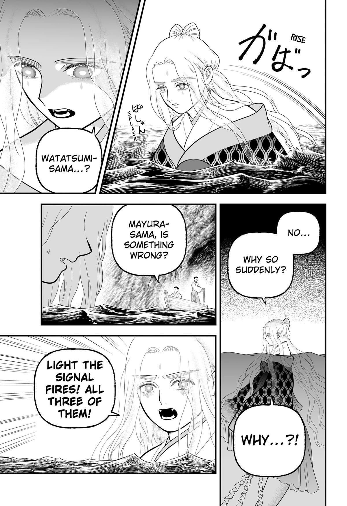The Oracles of Kami Chapter 9 page 3 - 