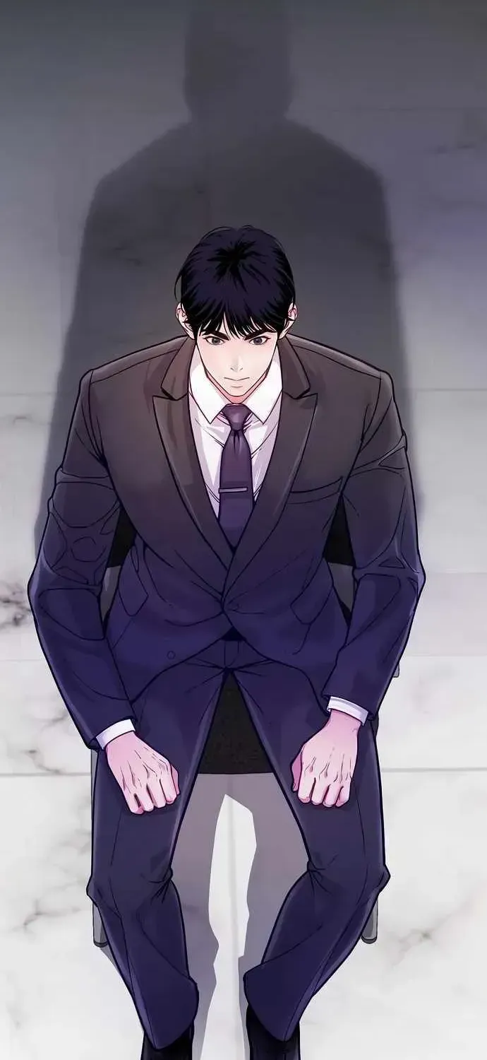 The Ordinary Lawyer's Subspace Chapter 1.1 page 2 - 