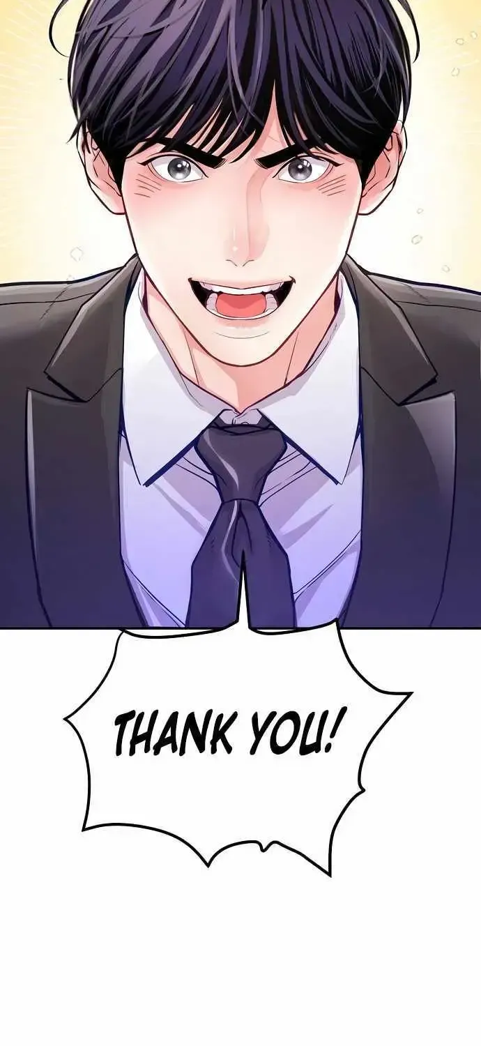 The Ordinary Lawyer's Subspace Chapter 1.1 page 23 - 