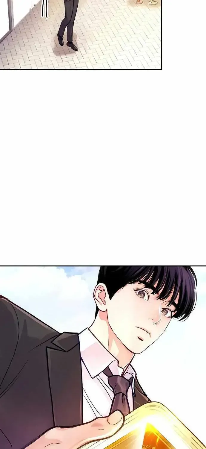 The Ordinary Lawyer's Subspace Chapter 1.1 page 40 - 