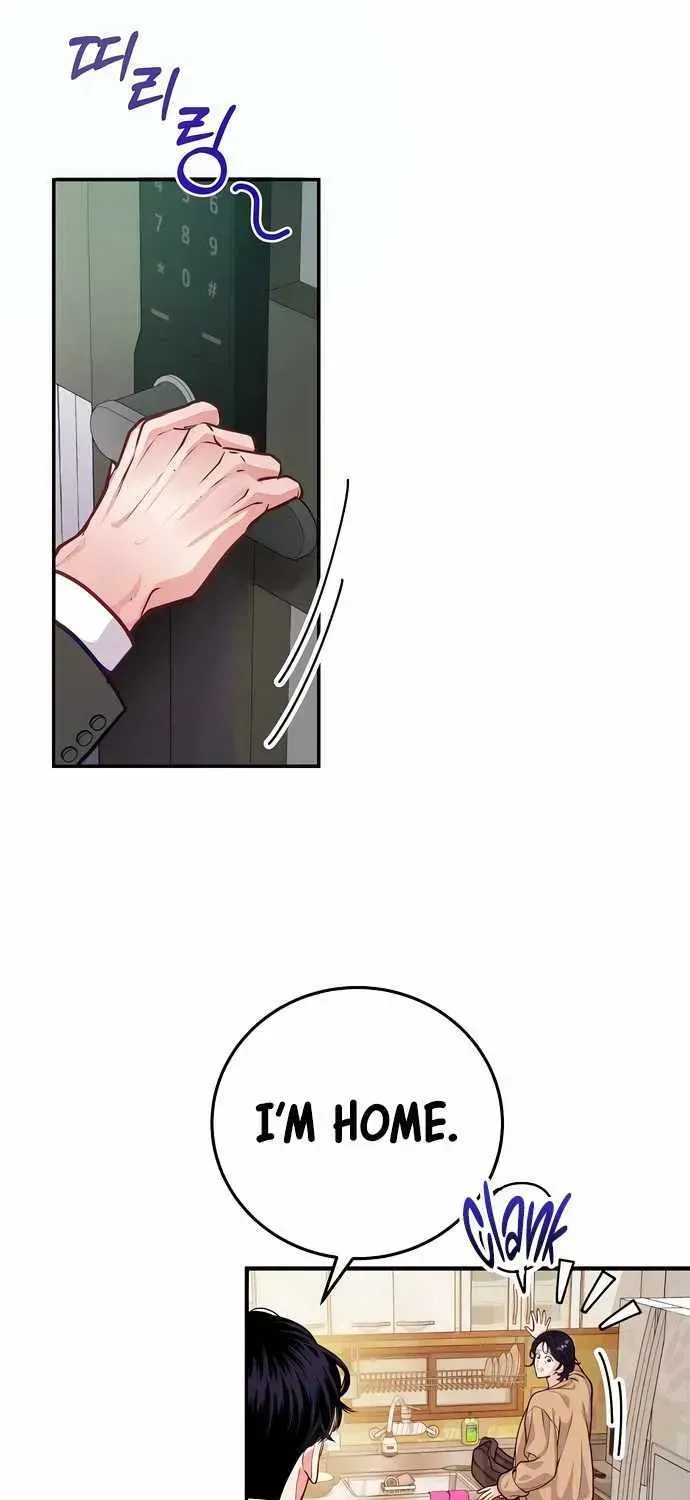 The Ordinary Lawyer's Subspace Chapter 1.1 page 49 - 