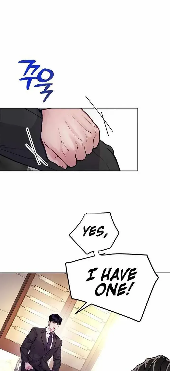 The Ordinary Lawyer's Subspace Chapter 1.1 page 6 - 