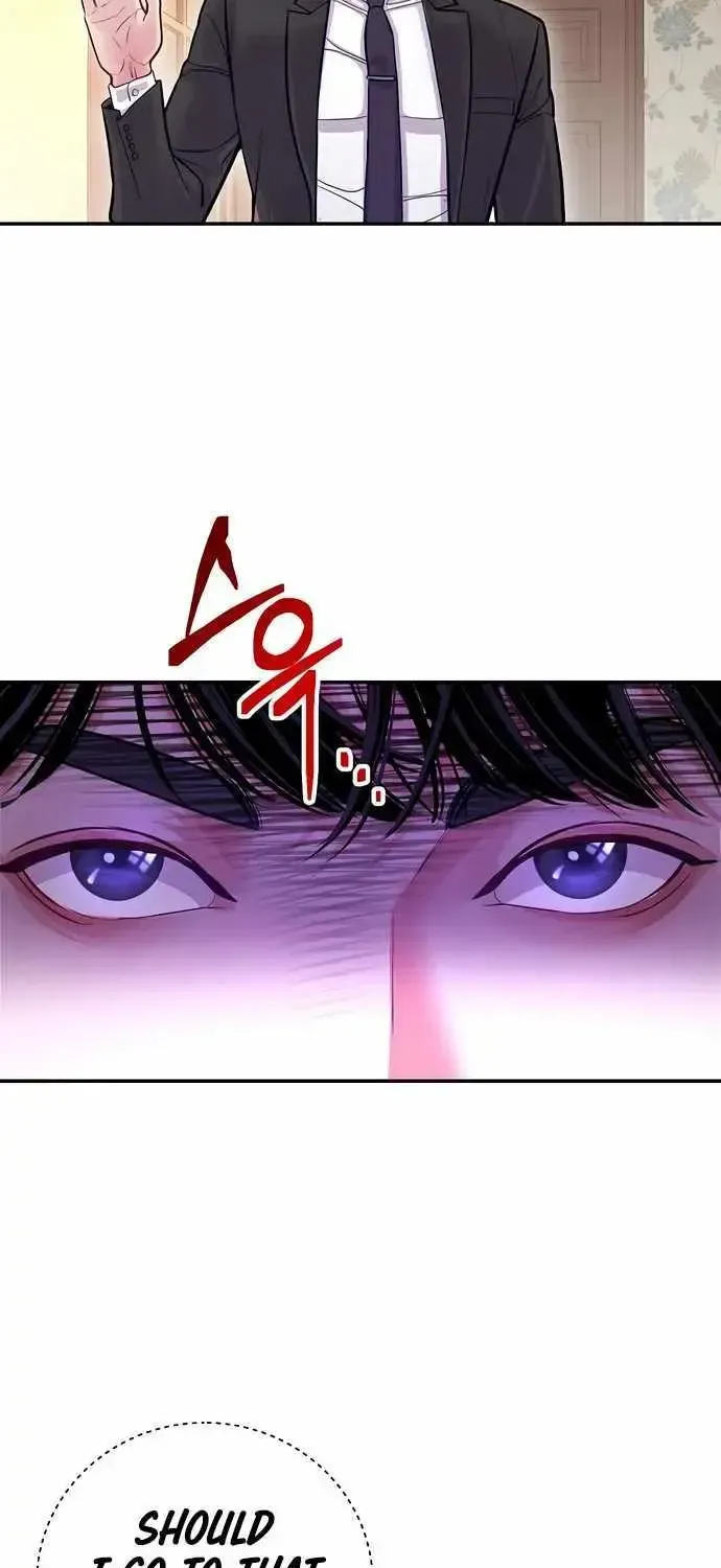 The Ordinary Lawyer's Subspace Chapter 1.1 page 74 - 