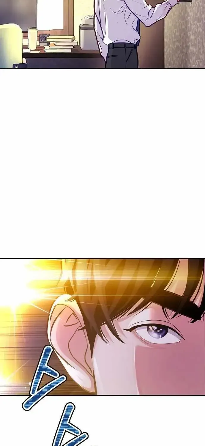 The Ordinary Lawyer's Subspace Chapter 1.1 page 84 - 