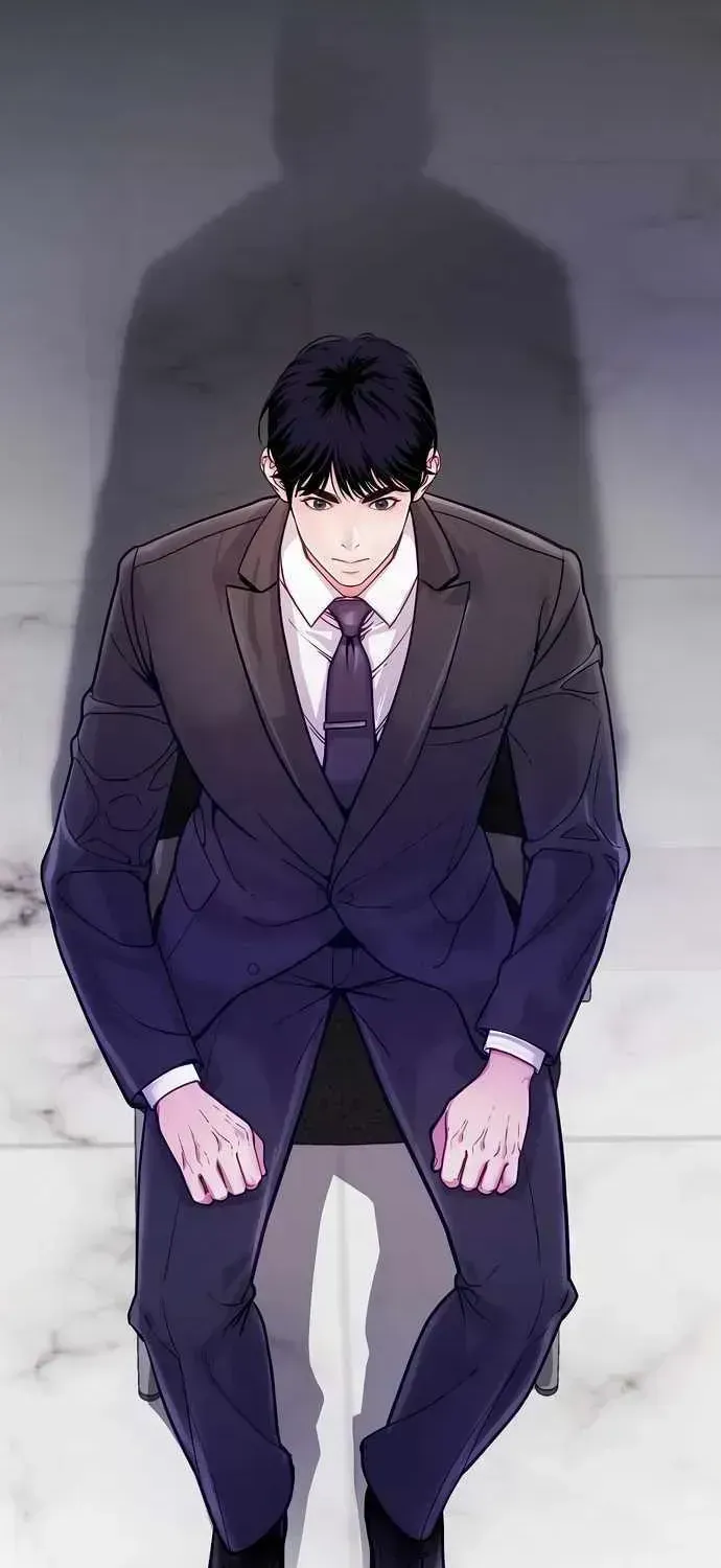 The Ordinary Lawyer's Subspace Chapter 1.2 page 2 - 