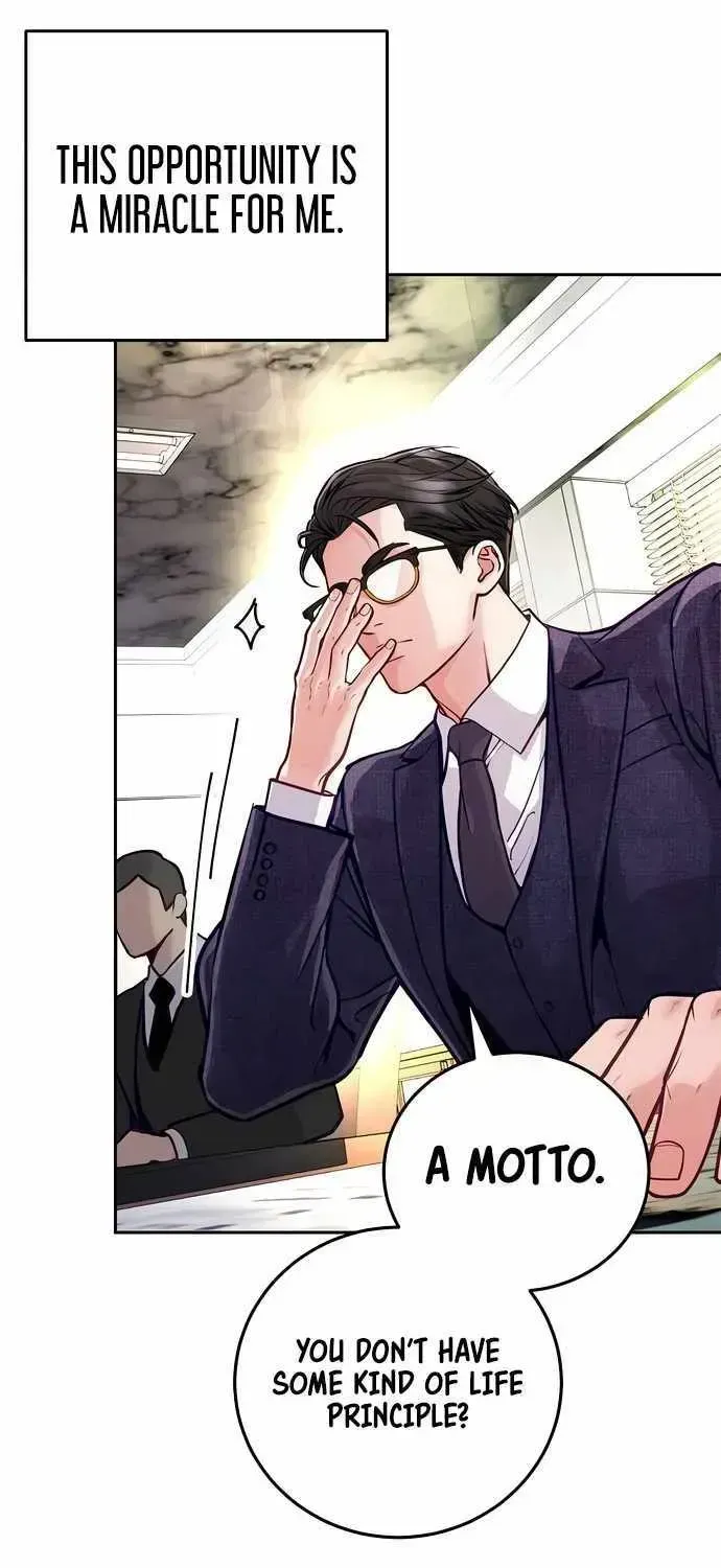 The Ordinary Lawyer's Subspace Chapter 1.2 page 5 - 