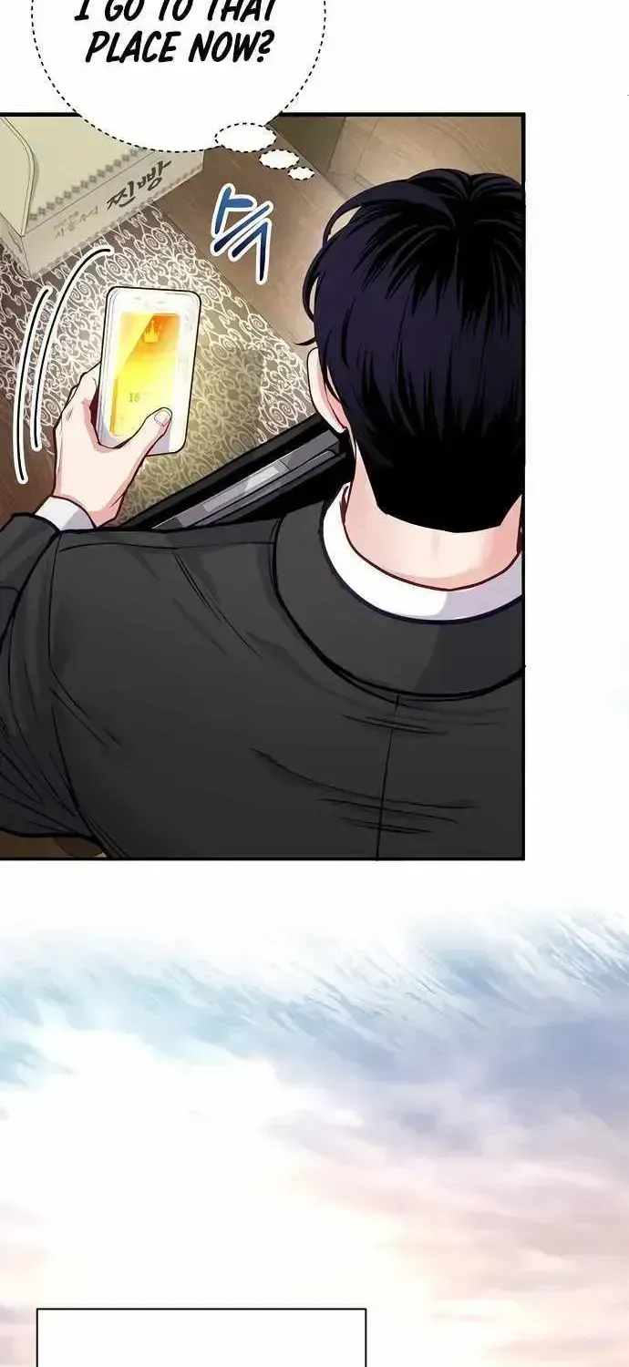 The Ordinary Lawyer's Subspace Chapter 1.2 page 75 - 