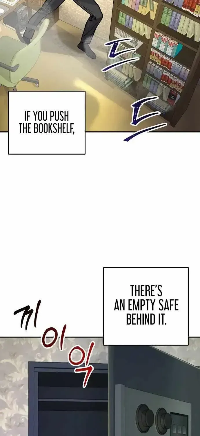 The Ordinary Lawyer's Subspace Chapter 1.2 page 80 - 