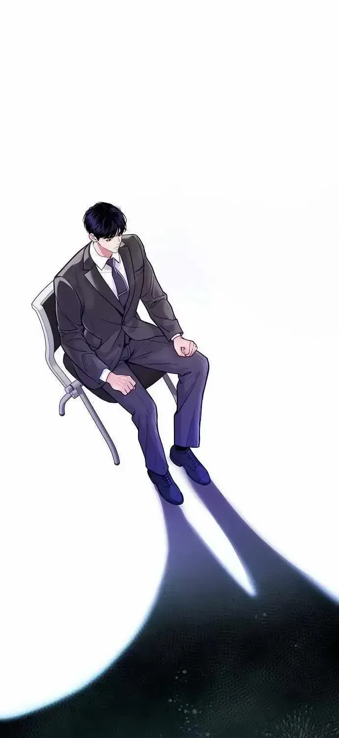 The Ordinary Lawyer's Subspace Chapter 1.3 page 11 - 